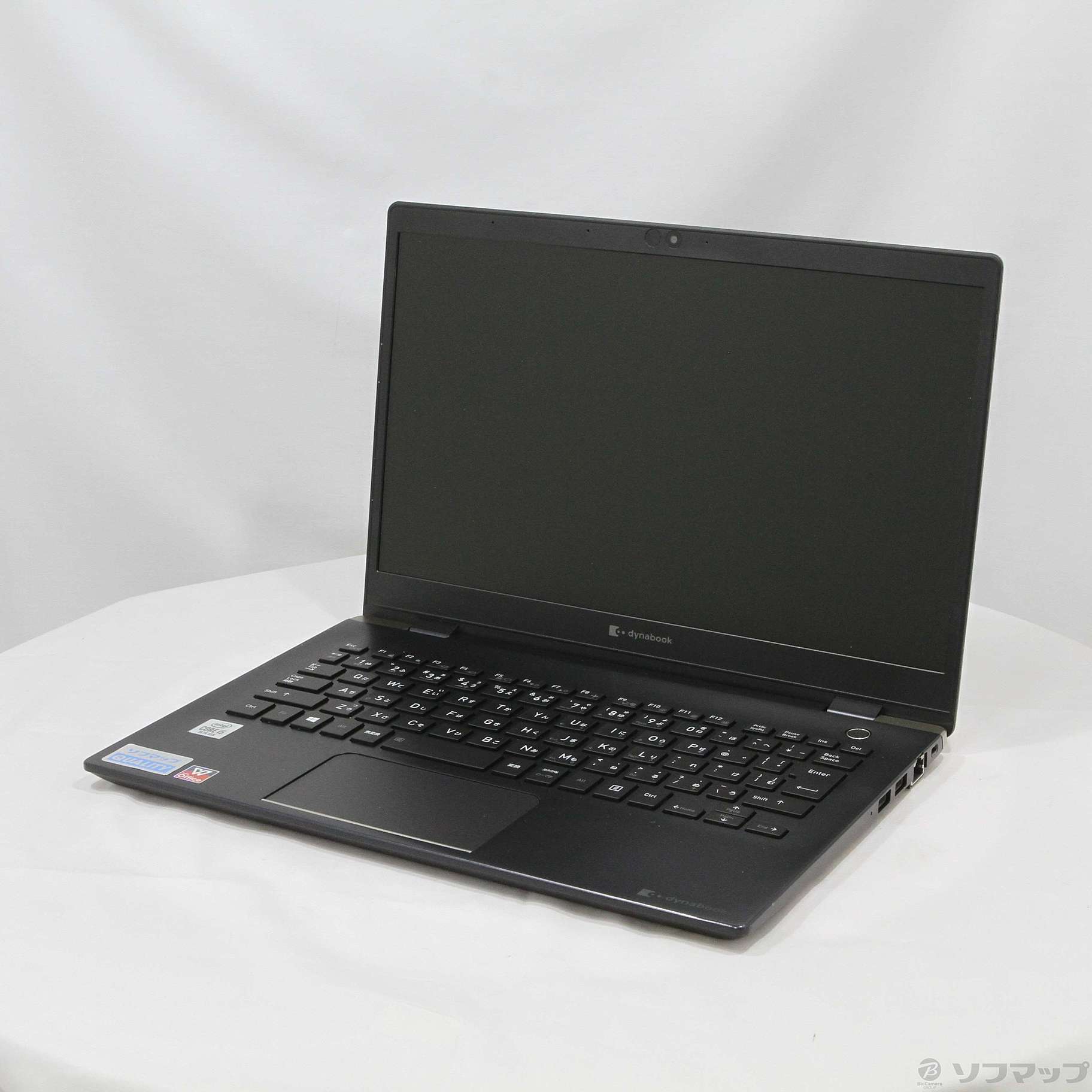【ジャンク品】 DYNABOOK G83/FP A6G7FPF2D211 中古】dynabook G83／FP A6G7FPF2D211 [2133054118754] - リコレ