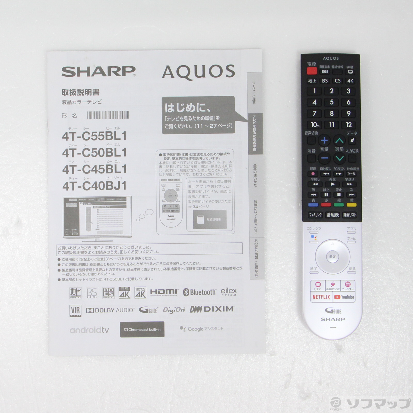中古】〔中古品〕 【EC限定特価】 液晶テレビ AQUOS（アクオス） 4T