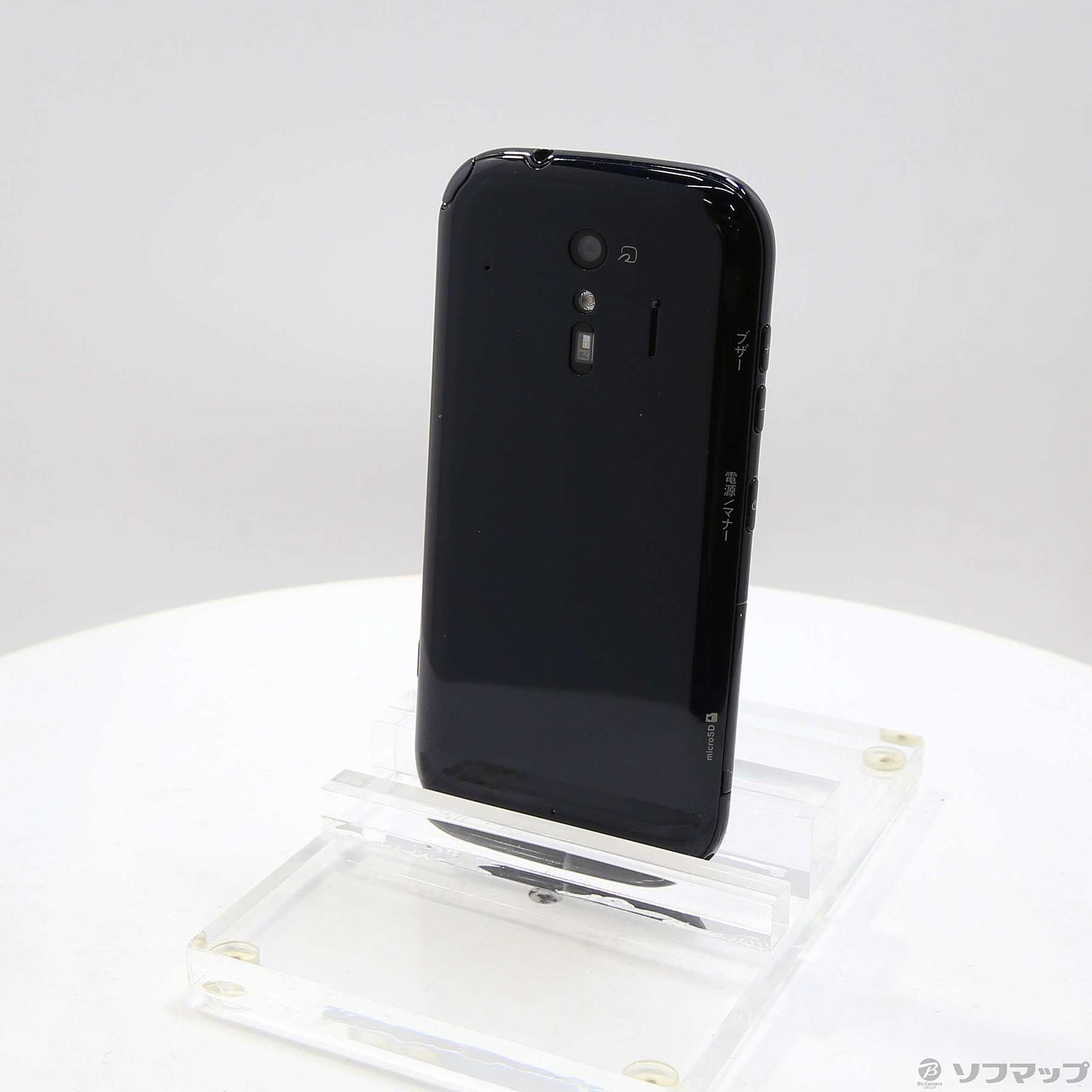 美品 ドコモ らくらくスマートフォン me F-01L ブラック ...