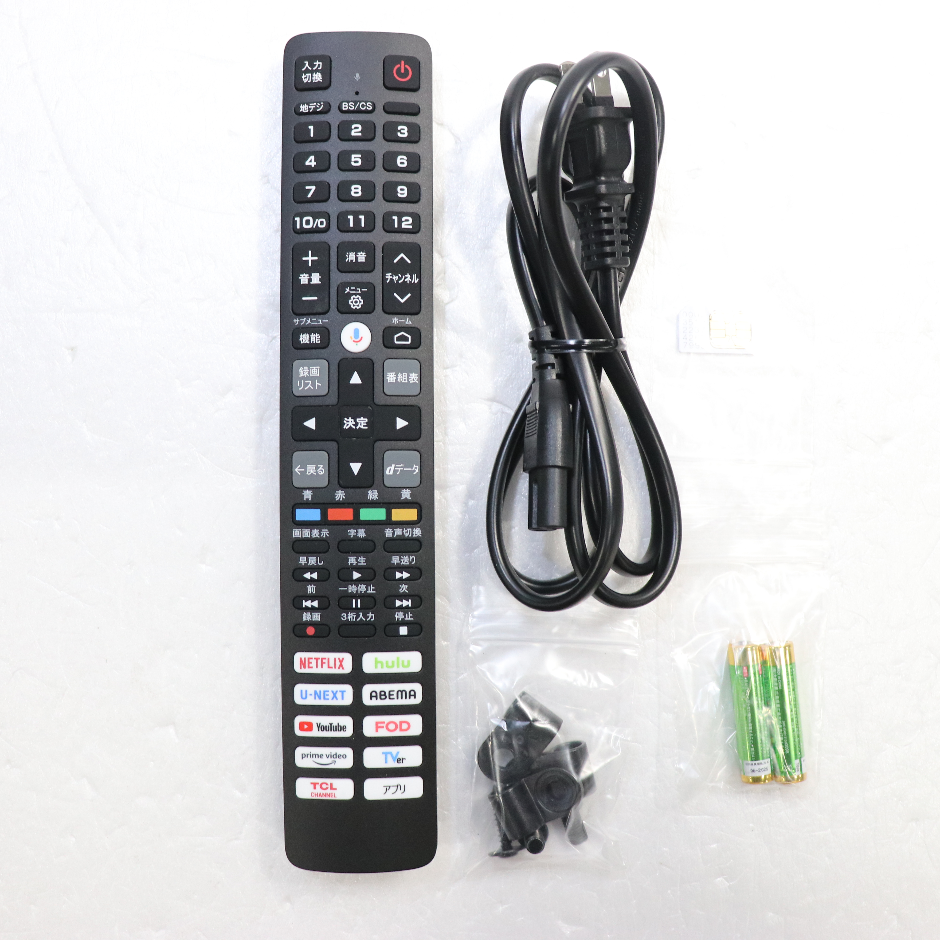 中古】〔中古品〕 TCL 40S5401 [2133054128463] - リコレ