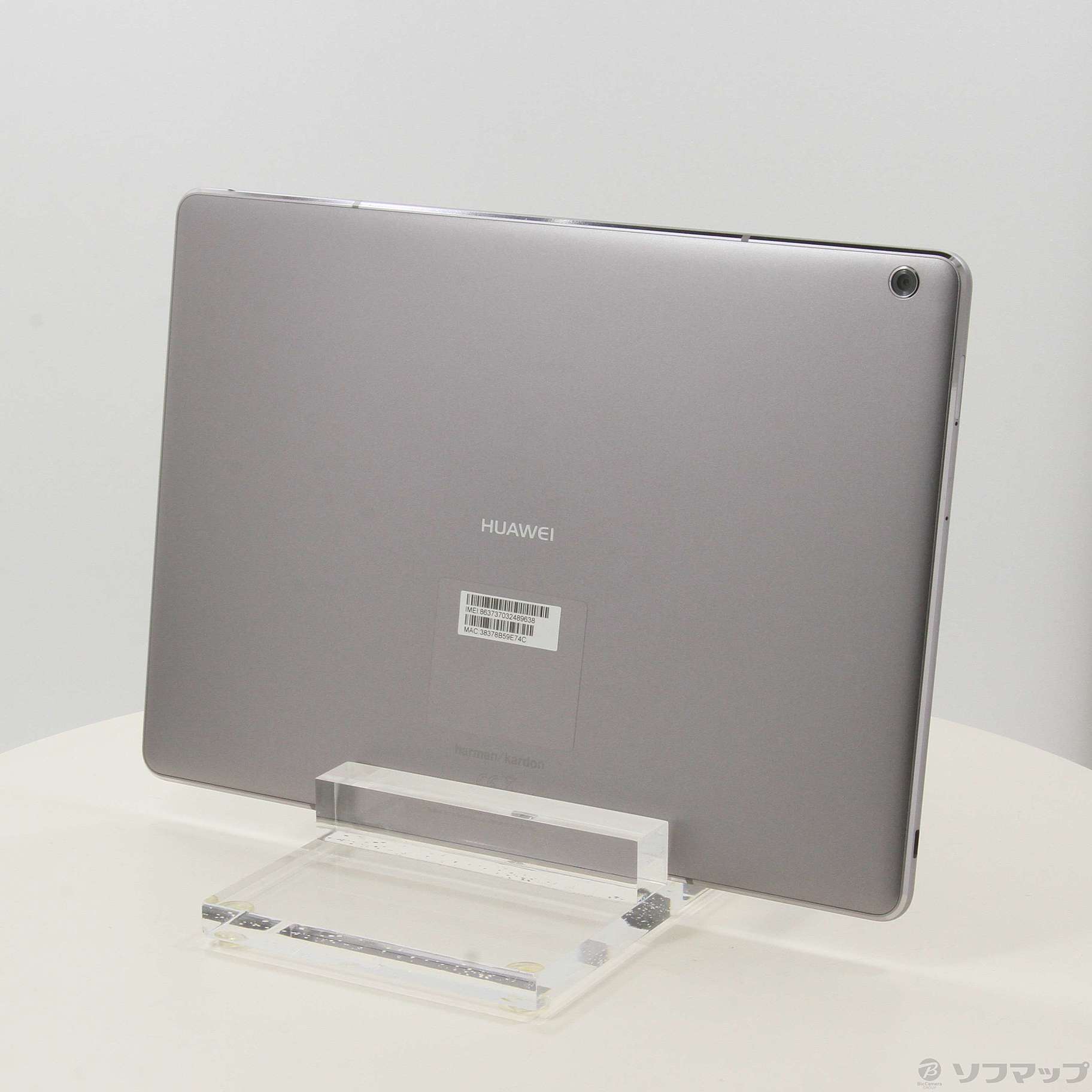 中古】MediaPad M3 Lite 10 32GB スペースグレイ BAH-L09 SIMフリー ［10.1インチ液晶／Qualcomm  MSM8940］ [2133054130275] - リコレ！|ビックカメラグループ ソフマップの中古通販サイト