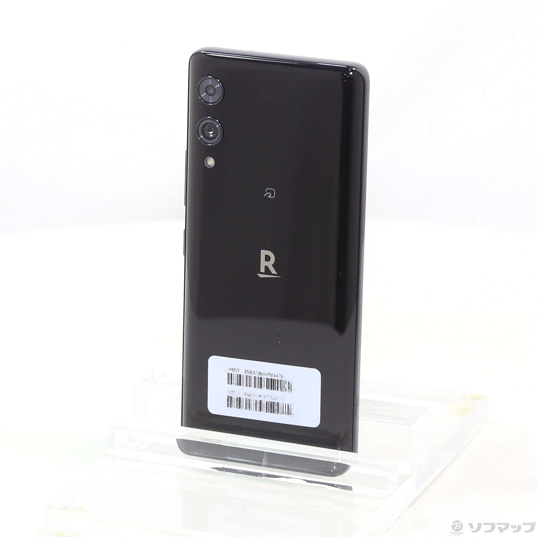 中古】Rakuten Hand 5G 128GB ブラック P780 楽天 SIMフリー
