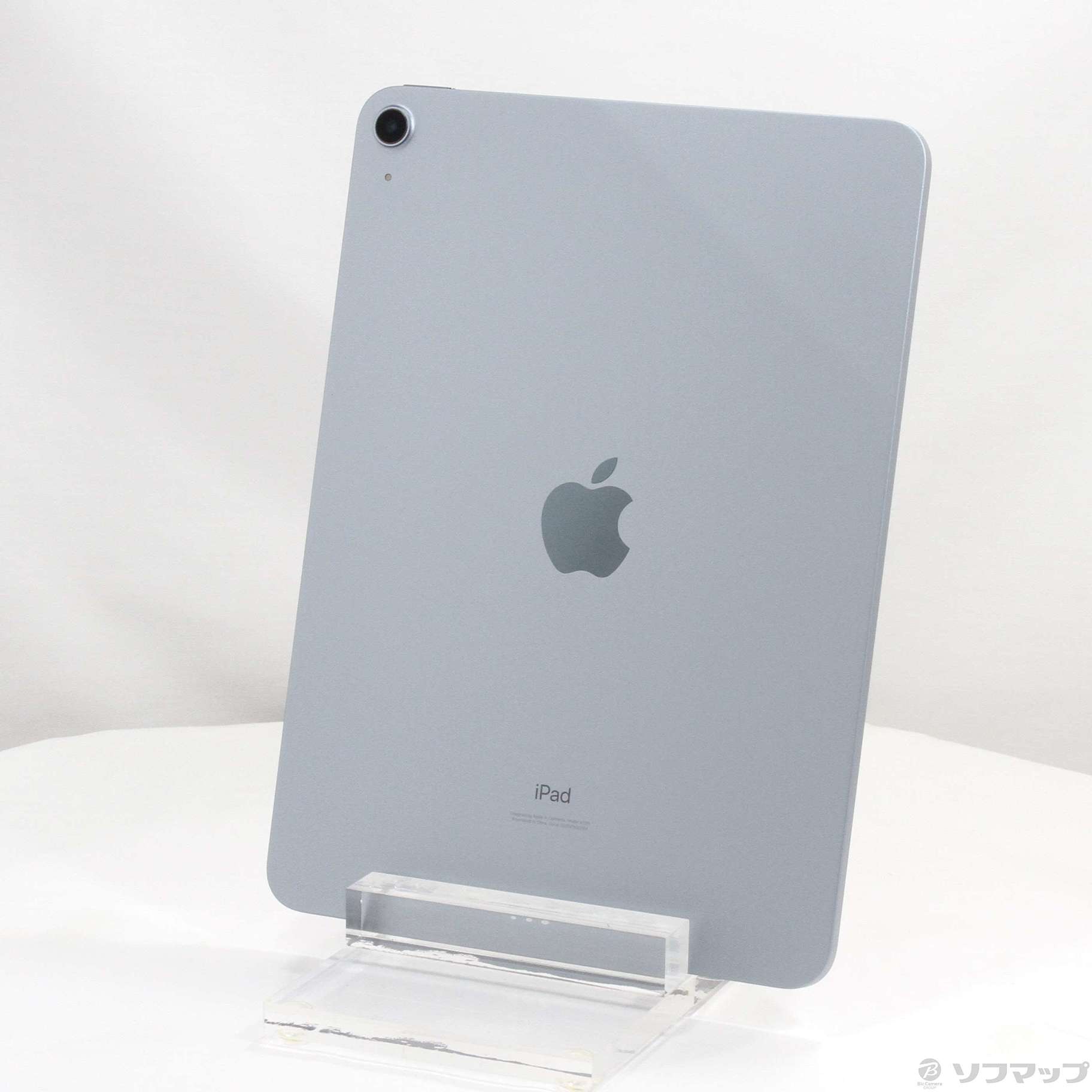 (中古)Apple iPad Air 第4世代 256GB スカイブルー MYFY2J/A Wi-Fi(269-ud)