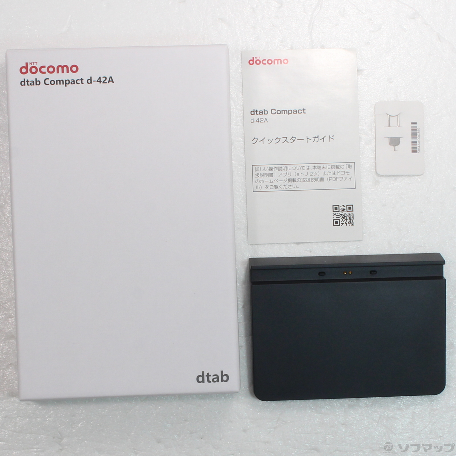 中古】dtab compact 64GB ネイビー d-42A docomo [2133054153168] - リコレ！|ビックカメラグループ  ソフマップの中古通販サイト