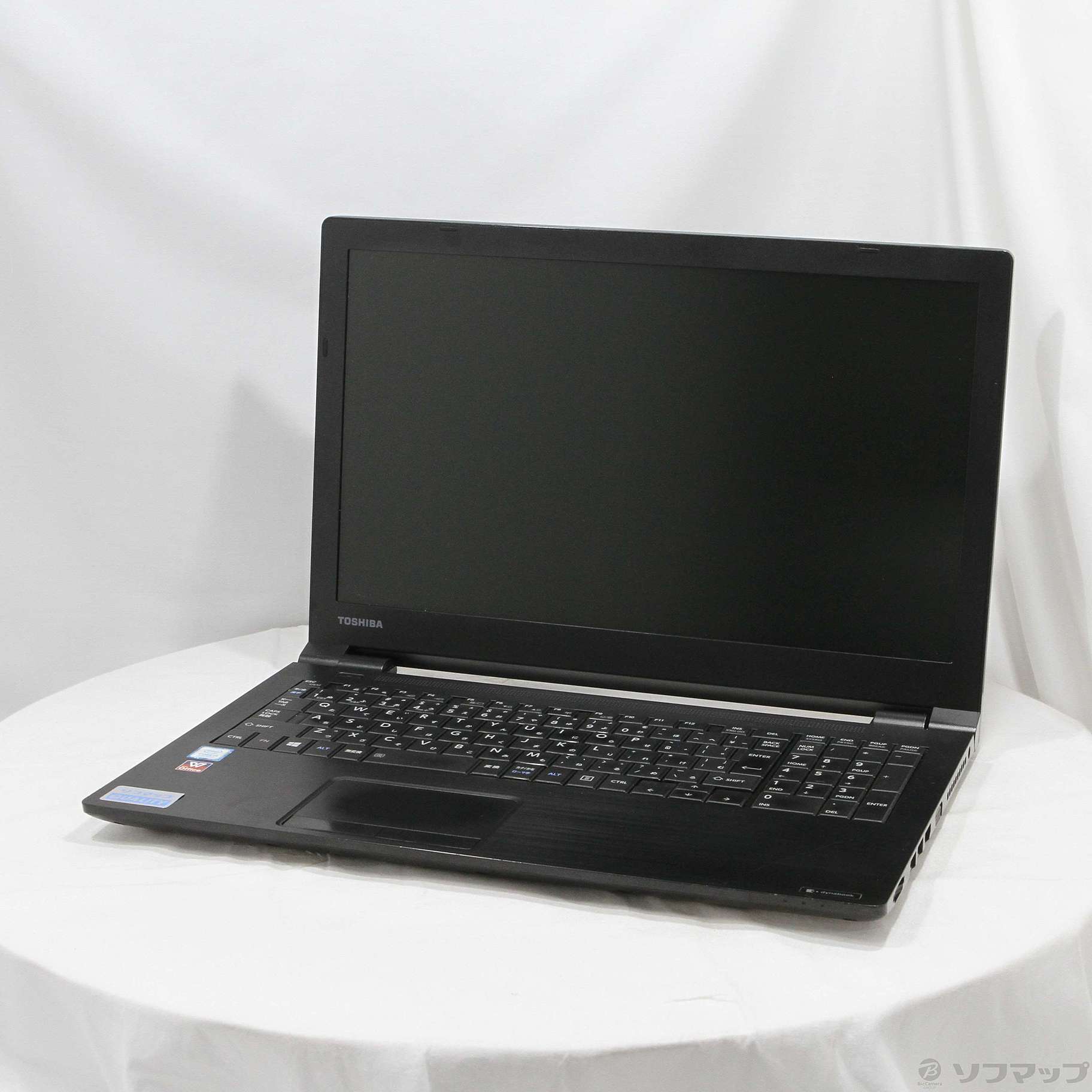 中古】セール対象品 dynabook B65／M PB65MTB41R7QD21 [2133054169855 