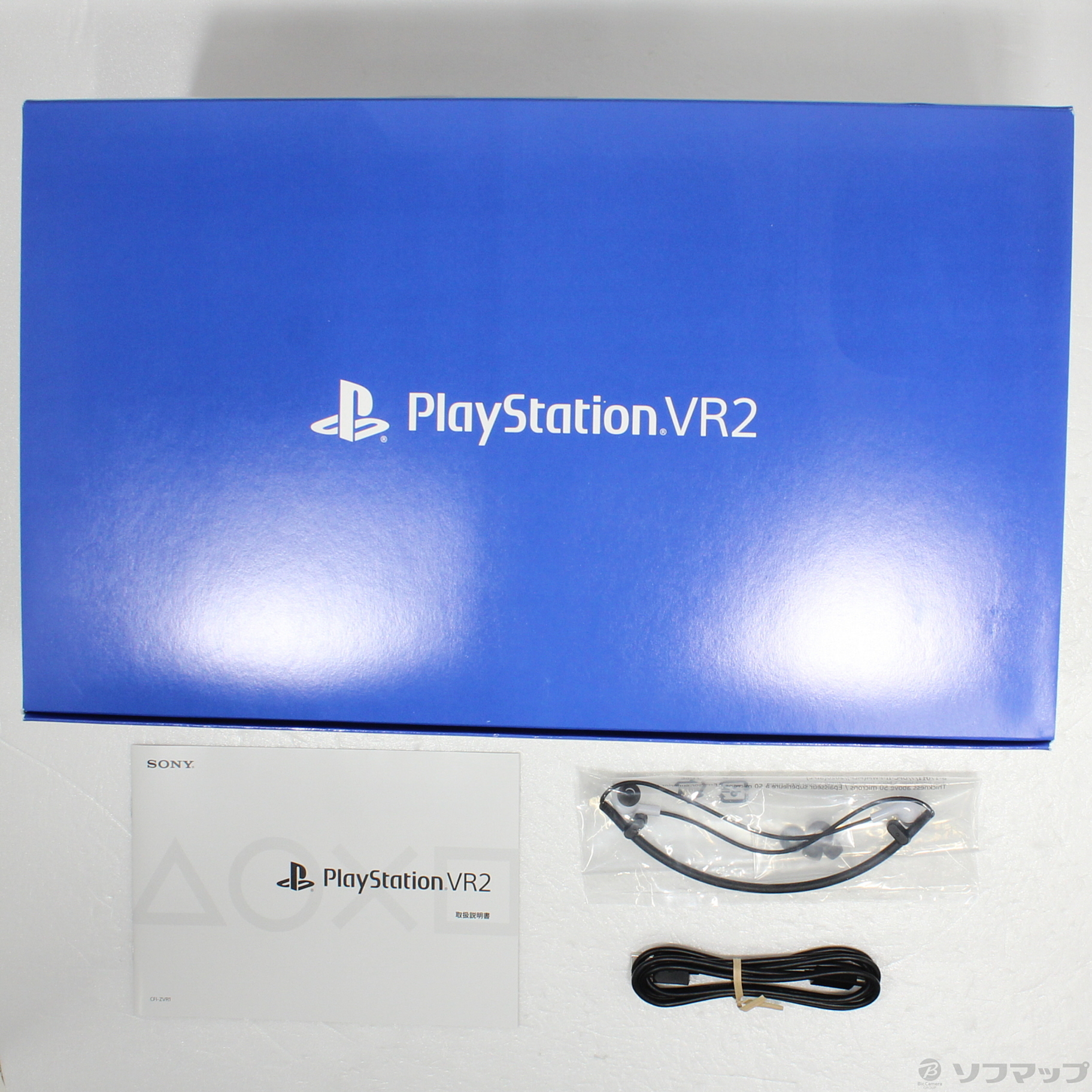 中古】PlayStation VR2 Horizon Call of the Mountain 同梱 