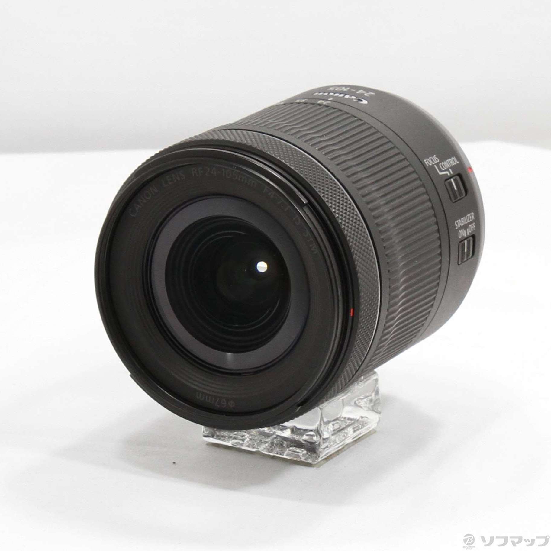 【美品/中古】キヤノン RF24-105mm F4-7.1 IS STM 価格.com - RF24-105mm F4-7.1 IS STM 中古価格比較