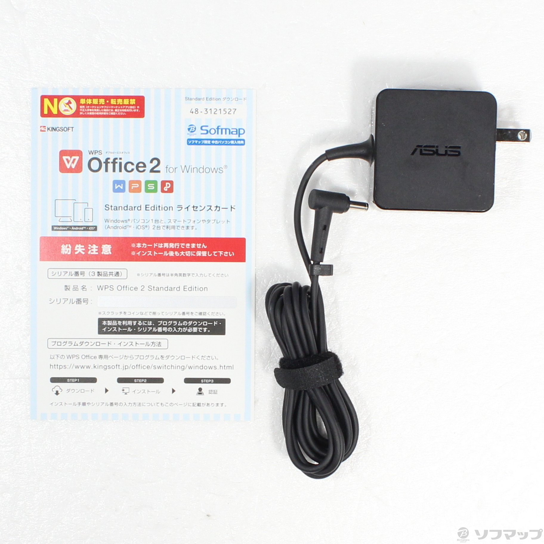 中古】ASUS E402WA E402WA-GA002T [2133054173081] - リコレ