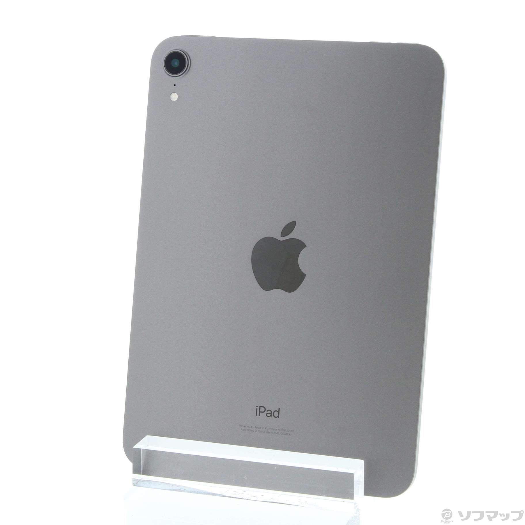 iPad mini 素早 第6世代 Wi-Fiモデル スペースグレー 64GB