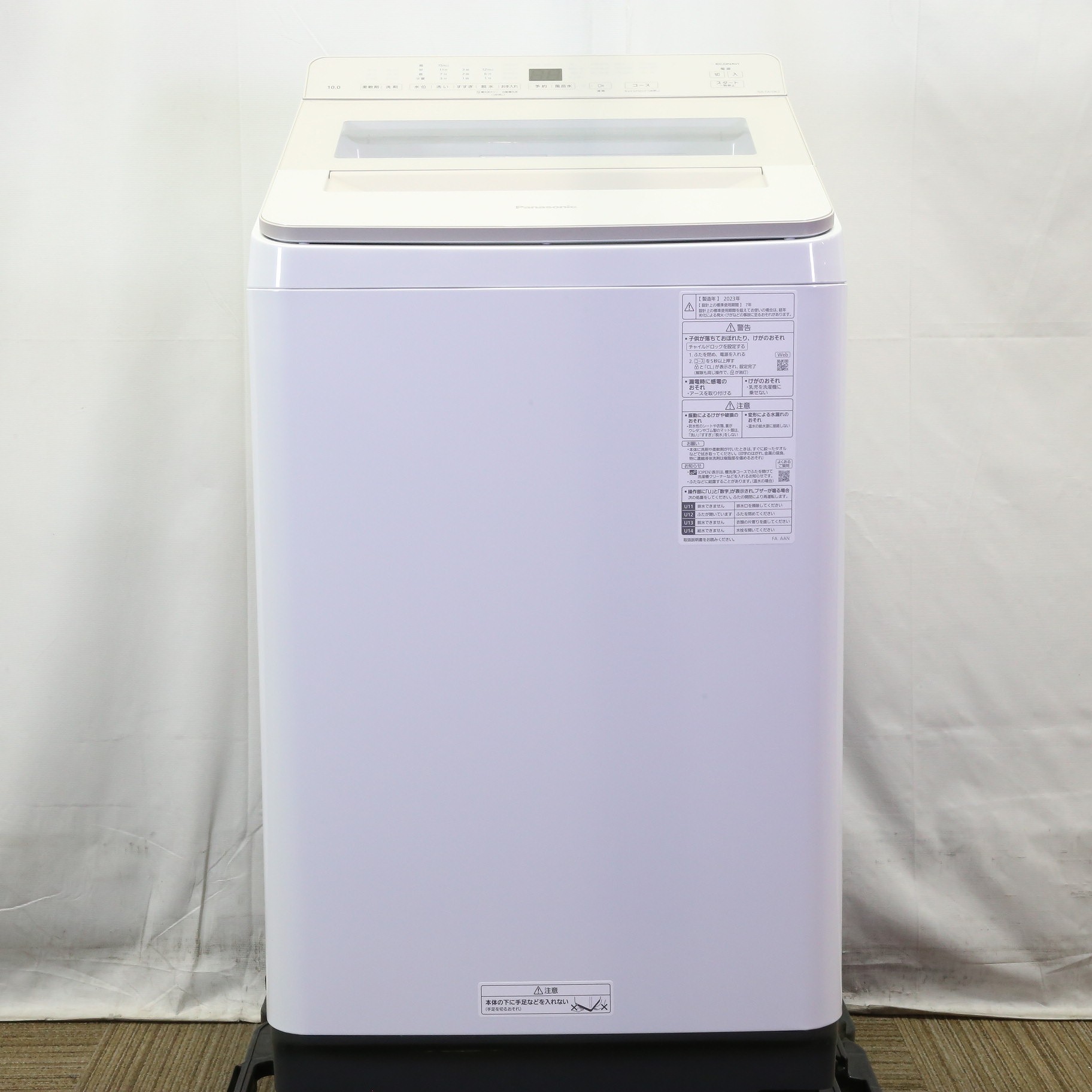 中古】〔中古品〕 全自動洗濯機 FAシリーズ シャンパン NA-FA10K2-N