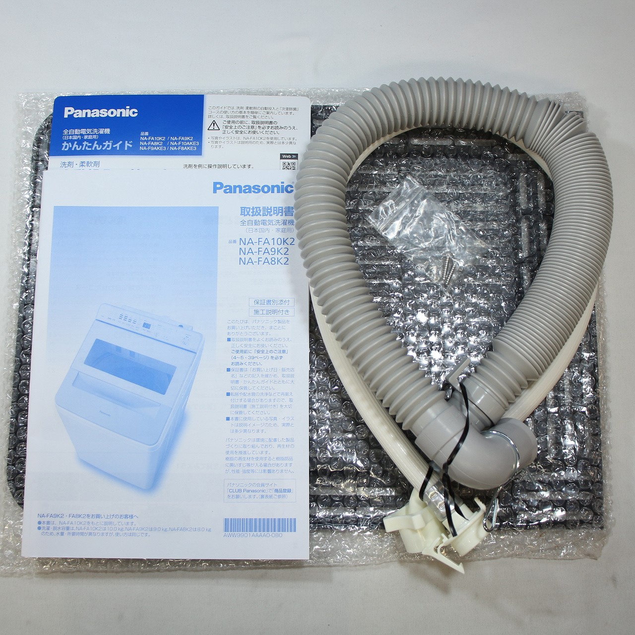 中古】〔中古品〕 全自動洗濯機 FAシリーズ シャンパン NA-FA10K2-N