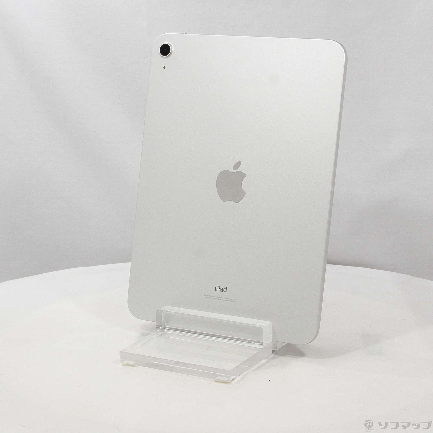 iPad 第10世代 64GB シルバー MPQ03J／A Wi-Fi ［10.9インチ液晶／A14 Bionic］