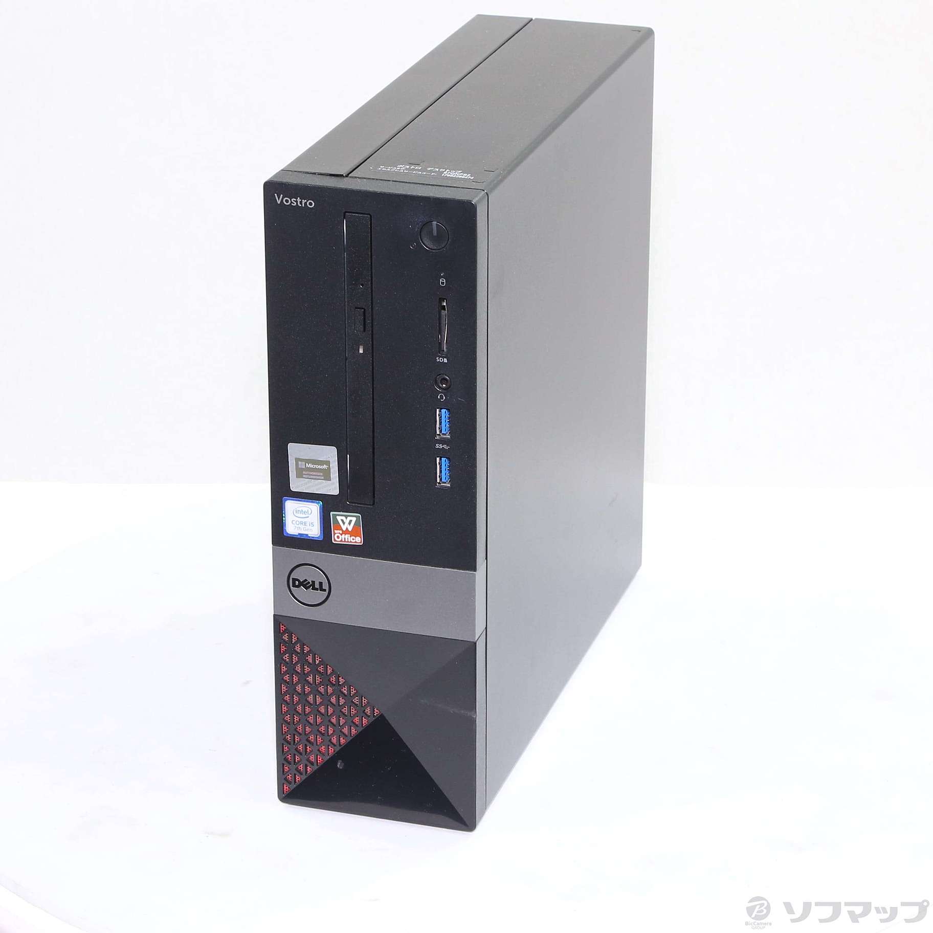 Vostro 3268 ［Core i5 7400 (3GHz)／8GB／240GB／］