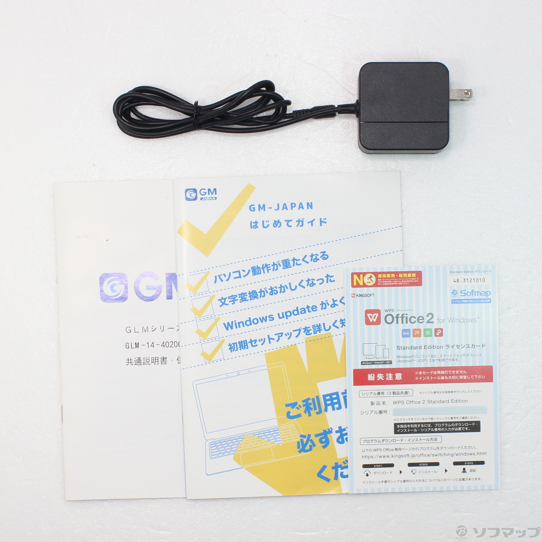 14インチ超薄型ノートパソコン Celeron N3450だけど意外に使える 14-inch ultra-thin laptop Celeron GM-JAPAN GLM-14-240-W10