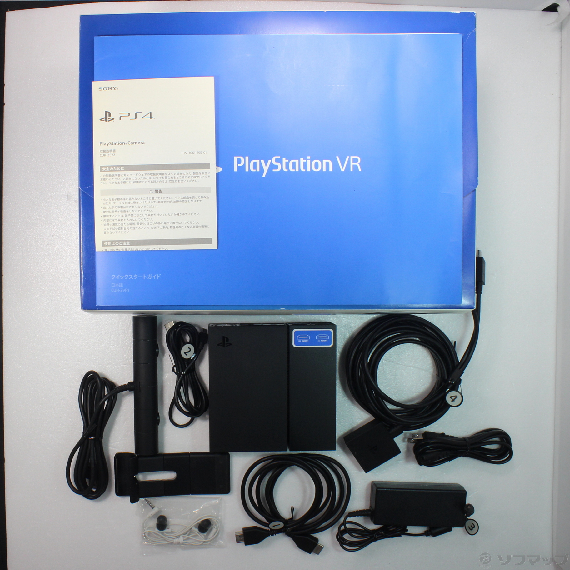 〔中古品（難あり）〕 セール対象品 PlayStation VR PlayStation Camera 同梱版 CUHJ-16001