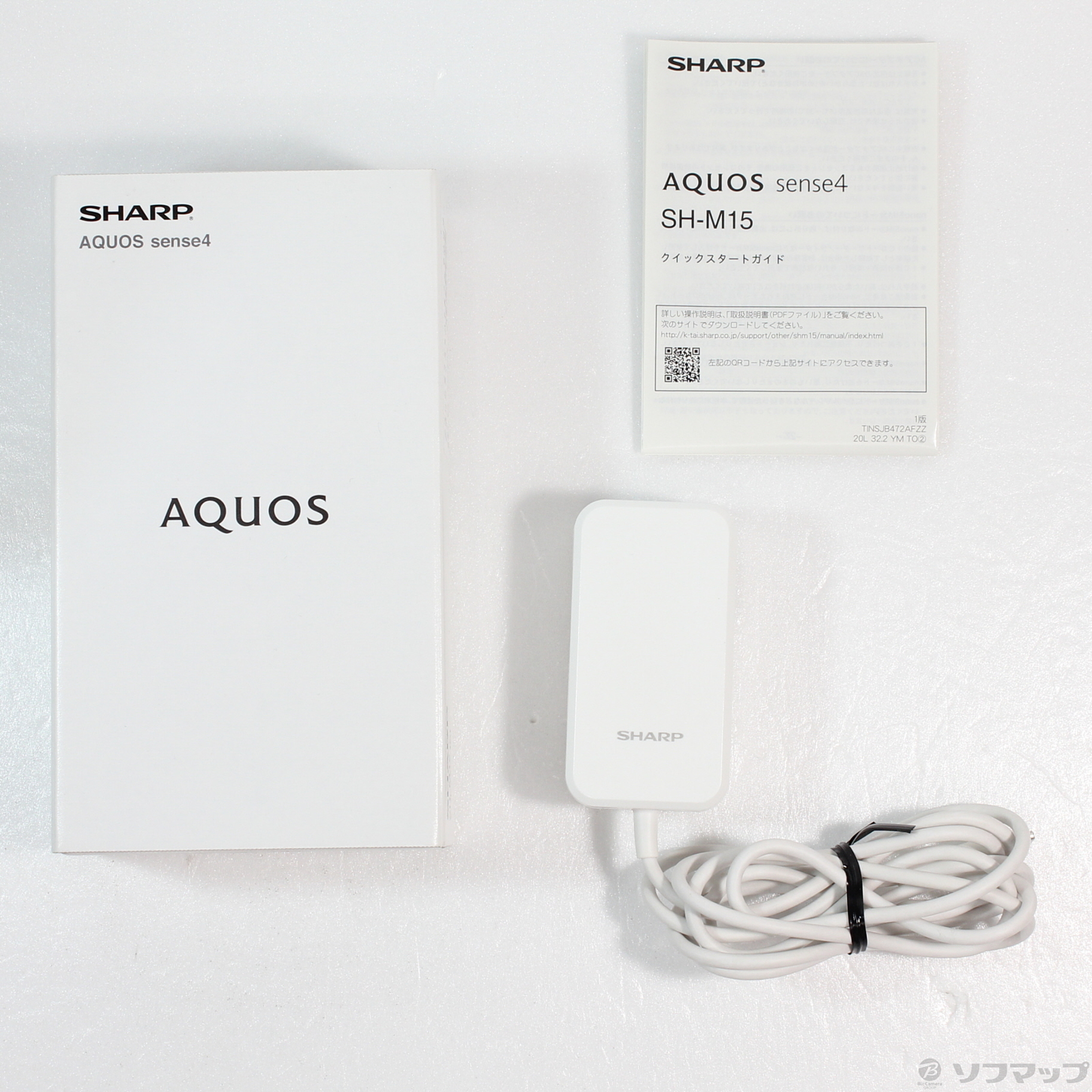 中古】AQUOS sense4 64GB シルバー SH-M15 SIMフリー [2133054197919 ...