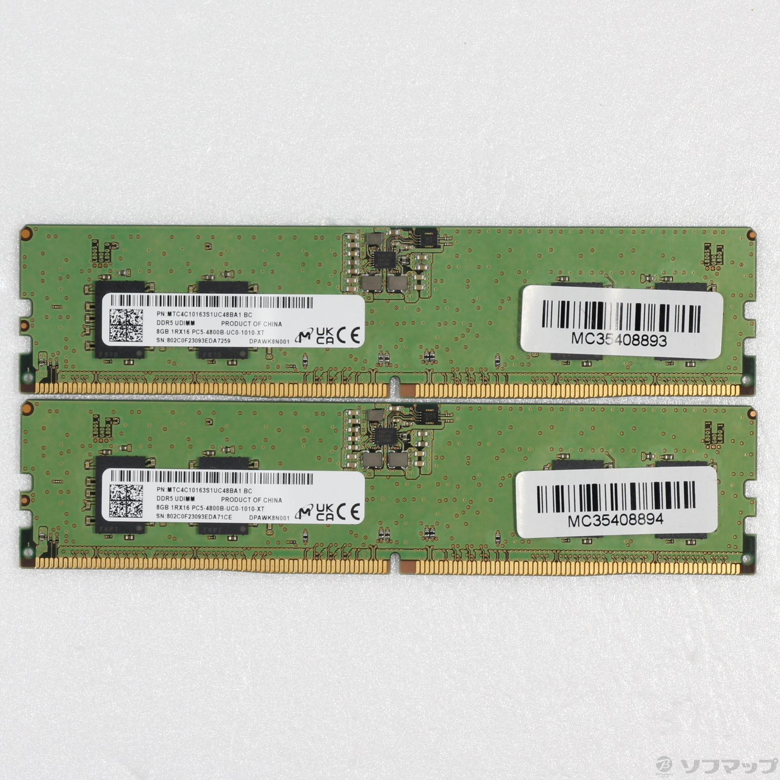 中古】288P PC5-38400 DDR5-4800 16GB 8GB×2枚組 [2133054199081