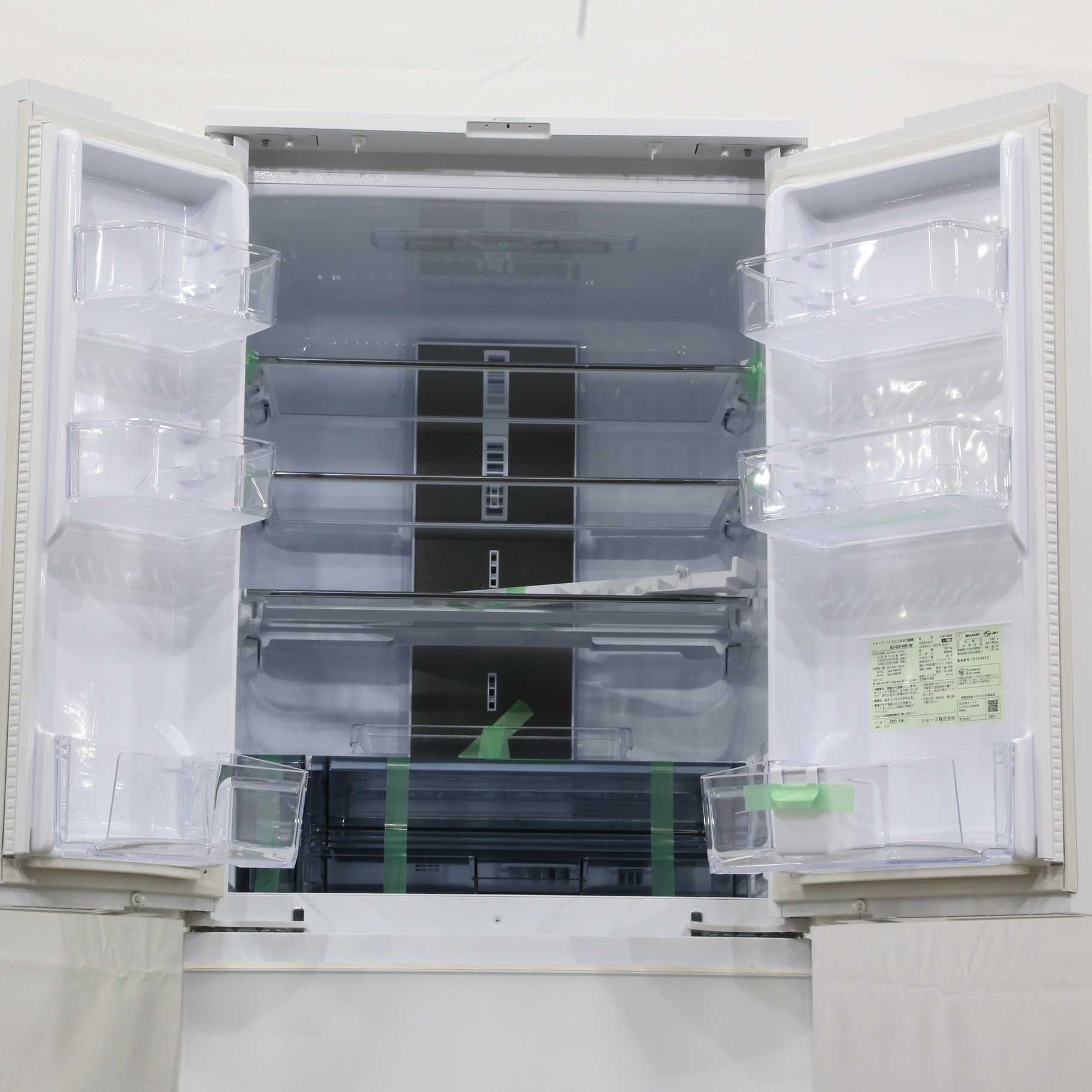 美品　SHARP SJ-GK46K-W 冷蔵庫　457L 2023年製 SHARP シャープ フレンチドア冷蔵庫 457L SJ-FA46K-W ホワイト