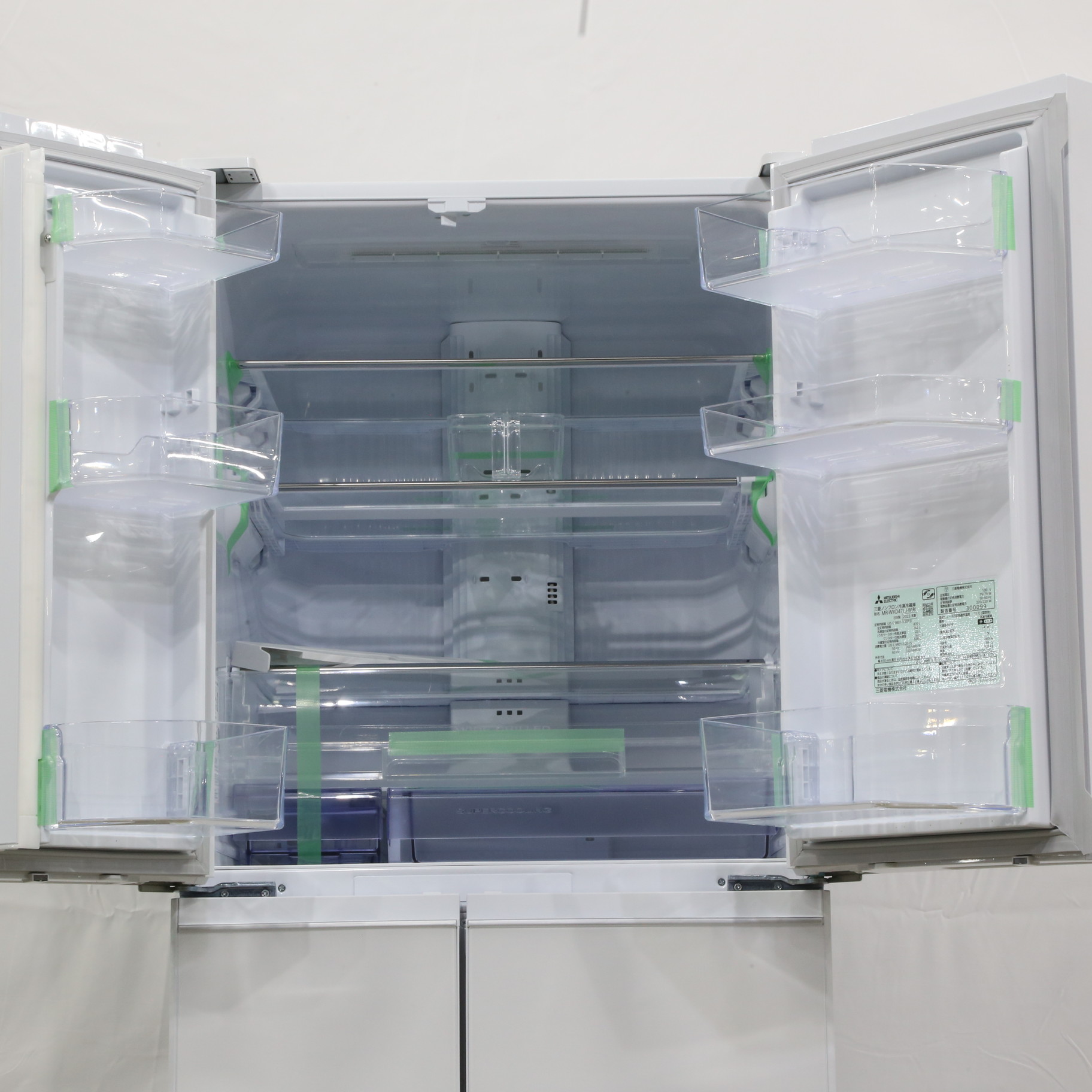 引取限定】三菱 ノンフロン冷凍冷蔵庫 2014年製 370L 中古品 MR-C37X-W