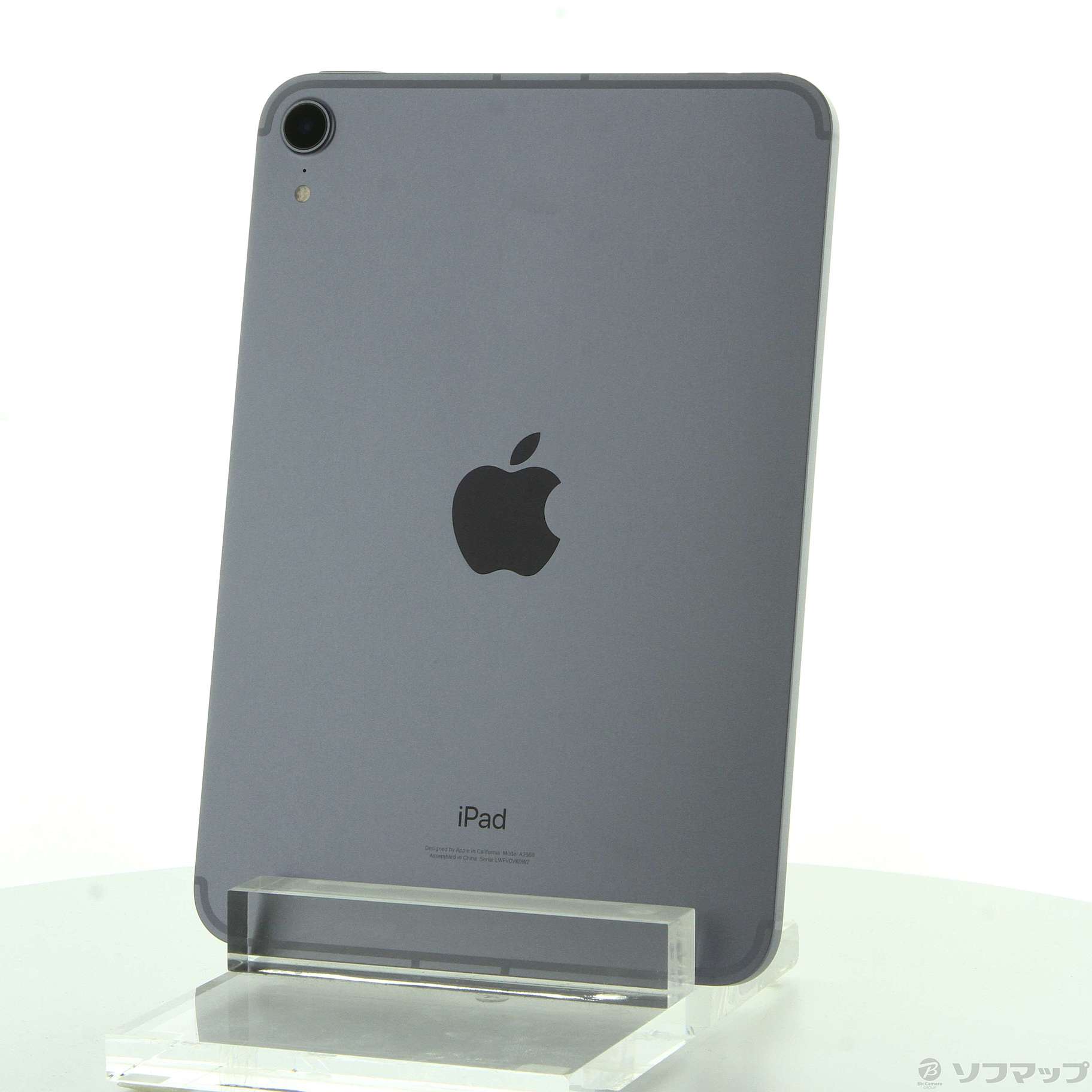 (中古)Apple iPad mini 第6世代 256GB パープル MK8K3J/A SIMフリー(269-ud)