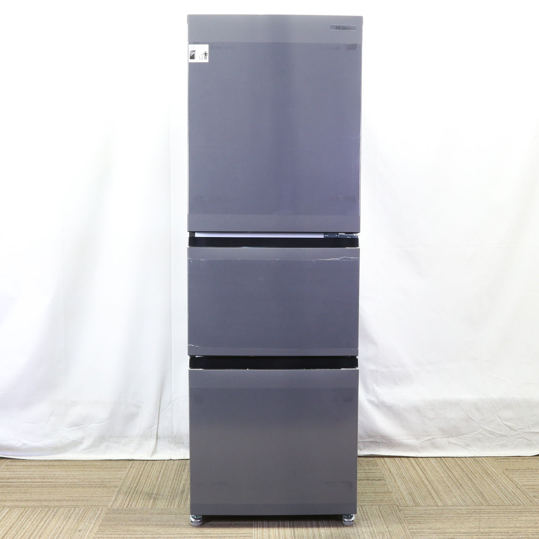 【honoka★】Haier 3ドア冷蔵庫 JR-CV29B Haier（ハイアール） 3ドア冷蔵庫｜JR-CV29C(W)｜[通販]ケーズデンキ