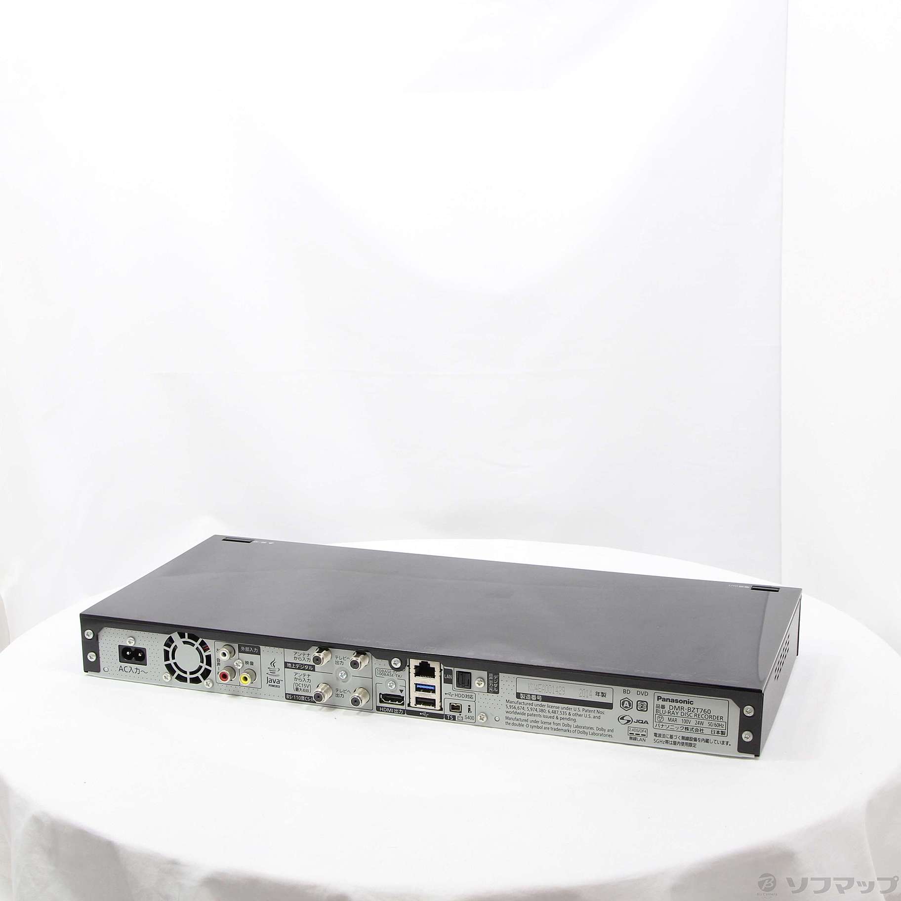 Panasonic DMR-BZT760-K BLACK （中古】〔中古品〕 2TB HDD内蔵