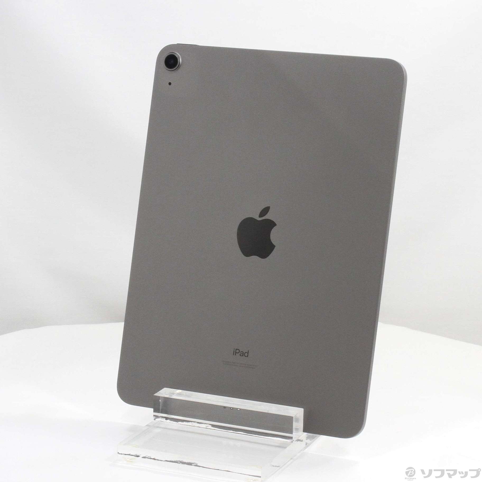 Apple iPad Air 第4世代 256GB スペースグレイアイフォーン - タブレット