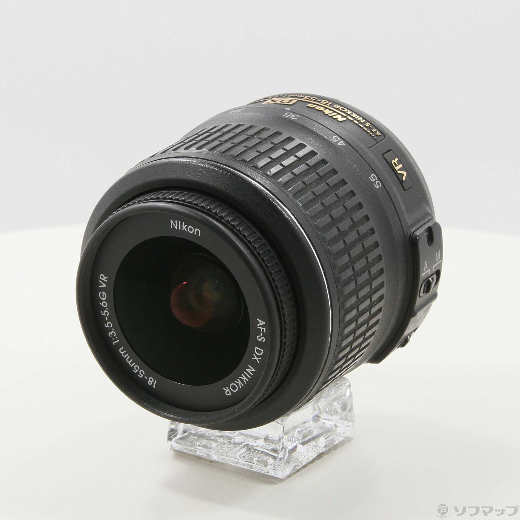 ニコン AF-S DX 18-55mm 1:3.5-5.6G VR - レンズ(ズーム)