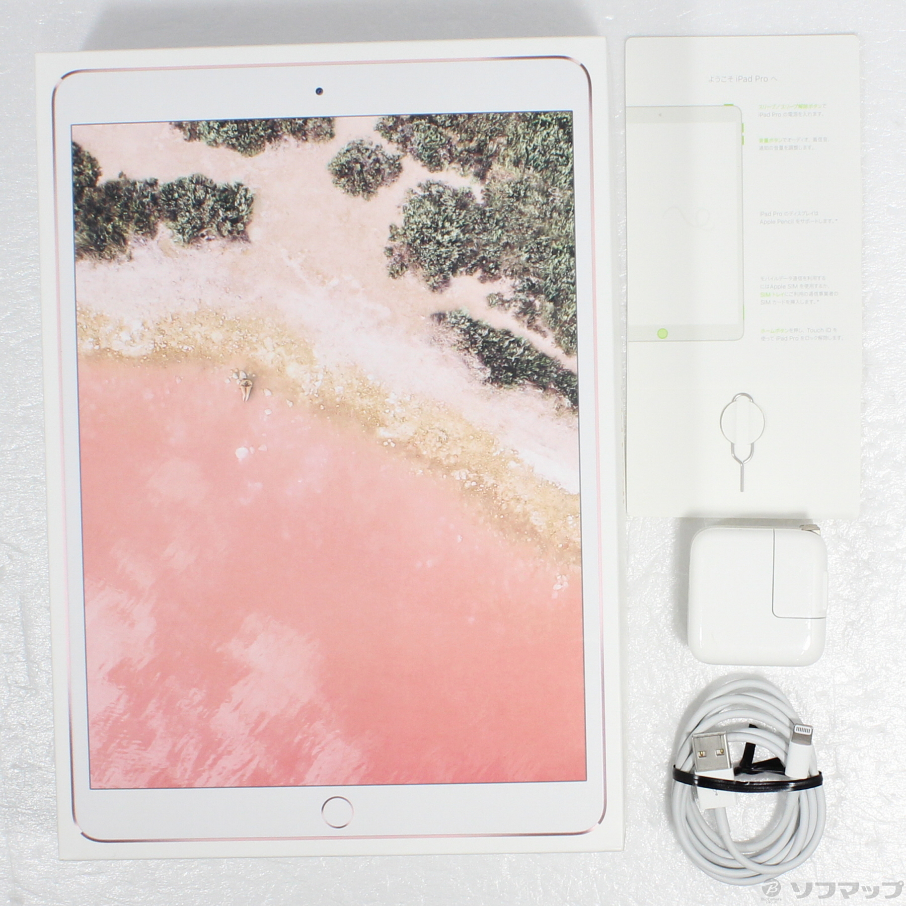 iPad Pro 続き 10.5 インチ gold SIMフリー 64GB