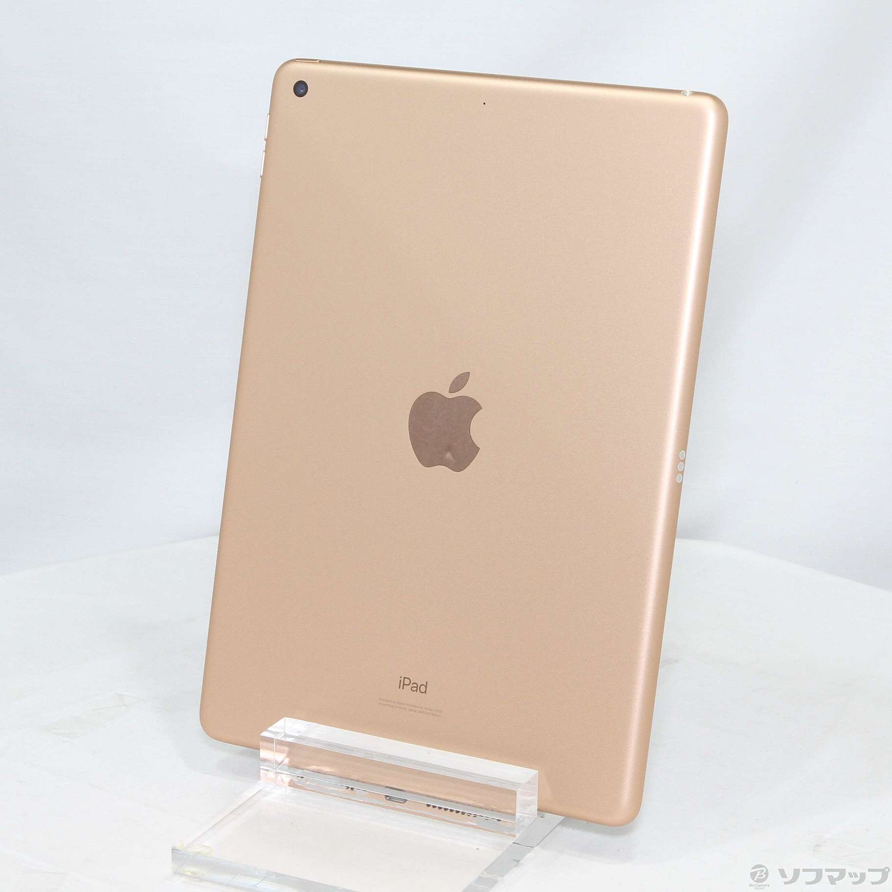 iPad【新品未開封】アップル iPad 第7世代 WiFi 128GB ゴールド ...