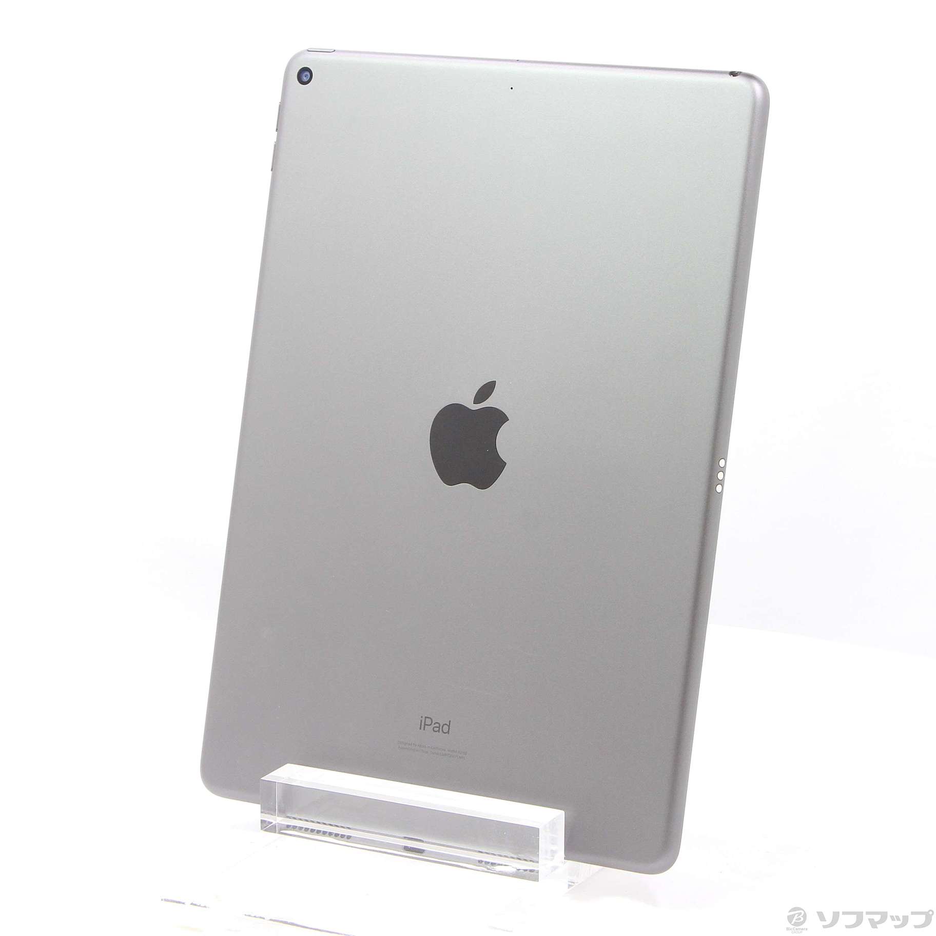 iPad air 第3世代 256gb - 神奈川県の家具