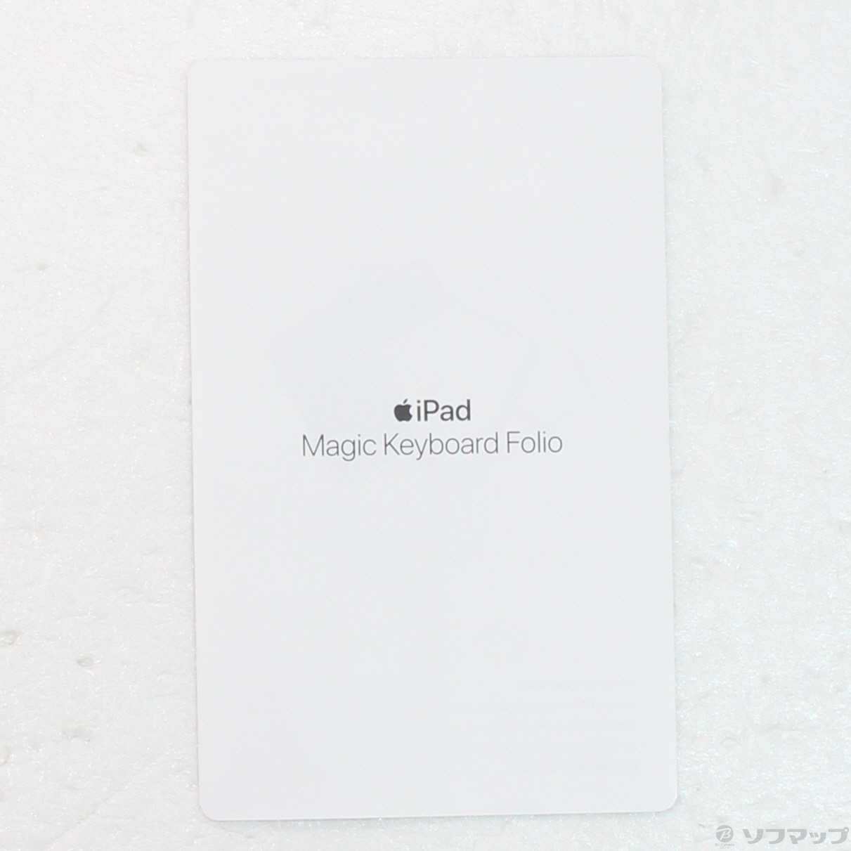 中古】iPad(第10世代)用 Magic Keyboard Folio 日本語 MQDP3J／A
