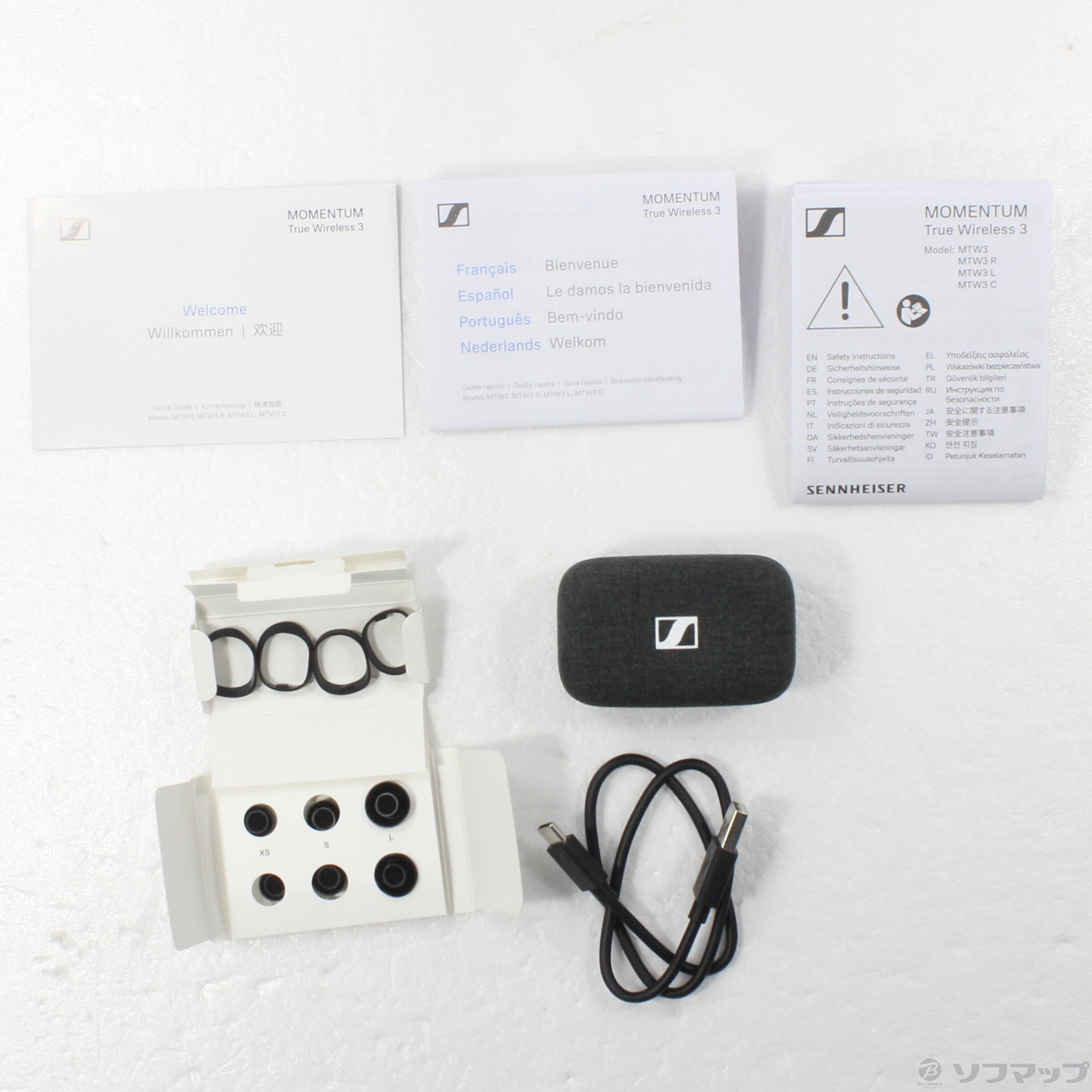 Sennheiser M T Wireless 3 未使用品ホワイト Amazon.com: Sennheiser Momentum 3 true-wireless in-ear