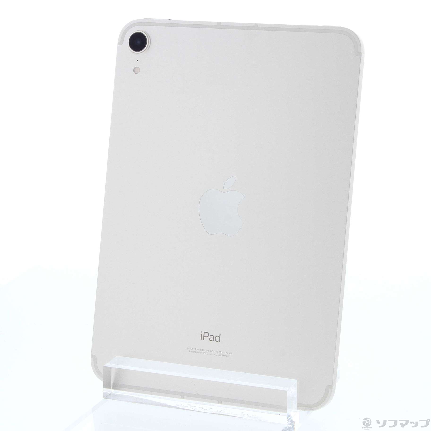 驚きの価格 Apple アップル iPad mini ゲオ公式通販サイト/ゲオ