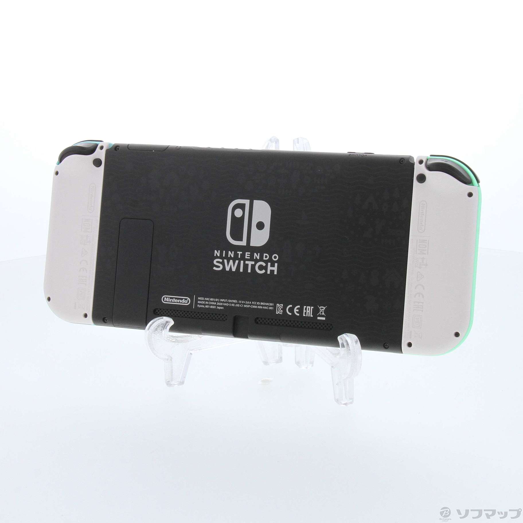 中古】Nintendo Switch あつまれ どうぶつの森セット [2133054246914] - リコレ！|ビックカメラグループ  ソフマップの中古通販サイト