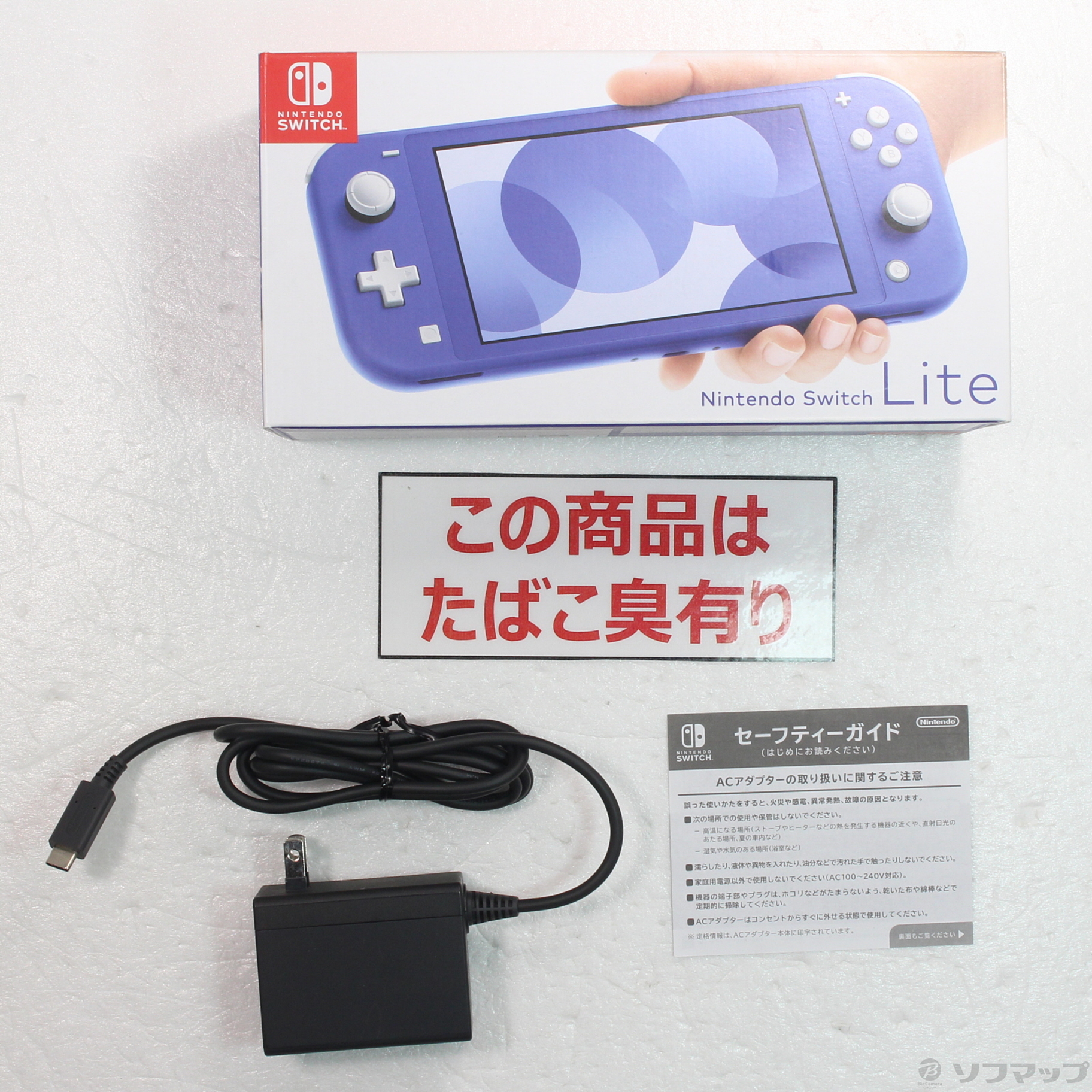 中古】Nintendo Switch Lite ブルー [2133054249076] - リコレ 