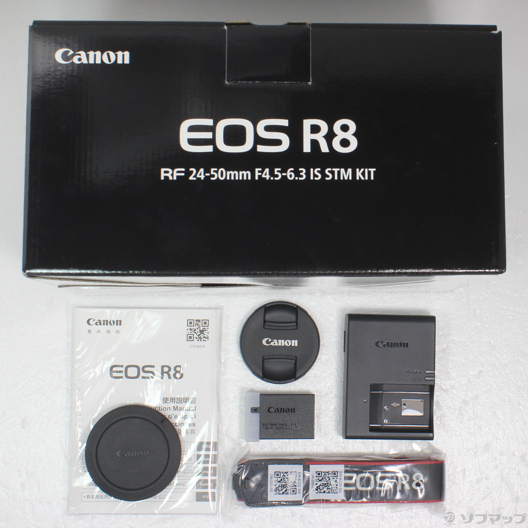 新品】キヤノン EOS R8+RF 24-50 IS STM レンズキット（CANON