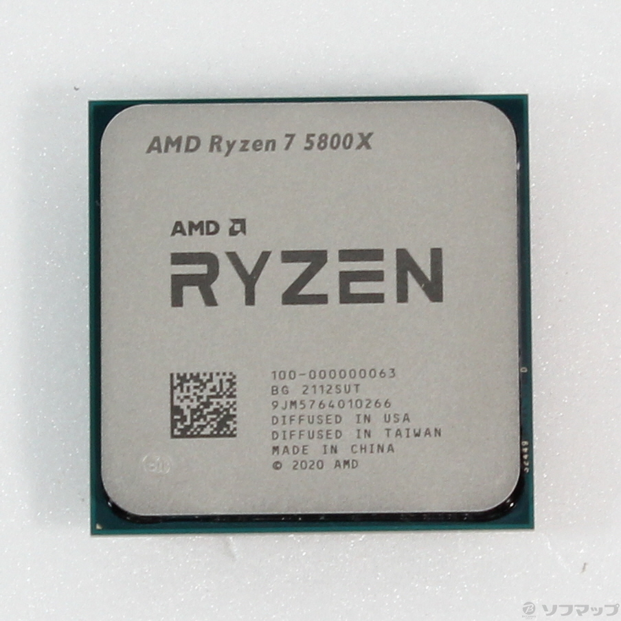 中古】Ryzen 7 5800X 〔3.8GHz／SOCKET AM4〕 [2133054250423] - 法人専用リコレ！|ソフマップの法人専用中古 通販サイト