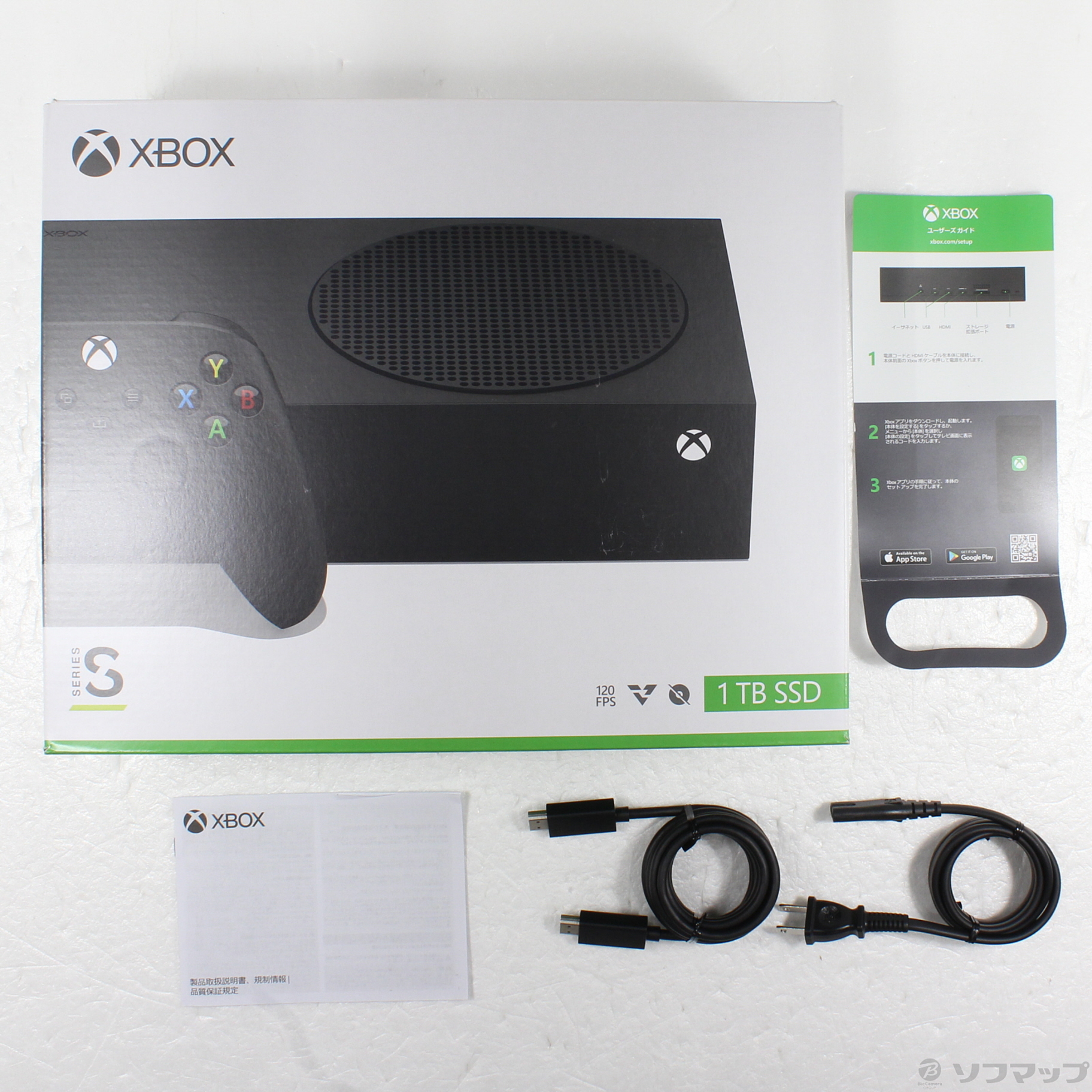 中古】Xbox Series S 1TB (ブラック) XXU-00015 [2133054251314 