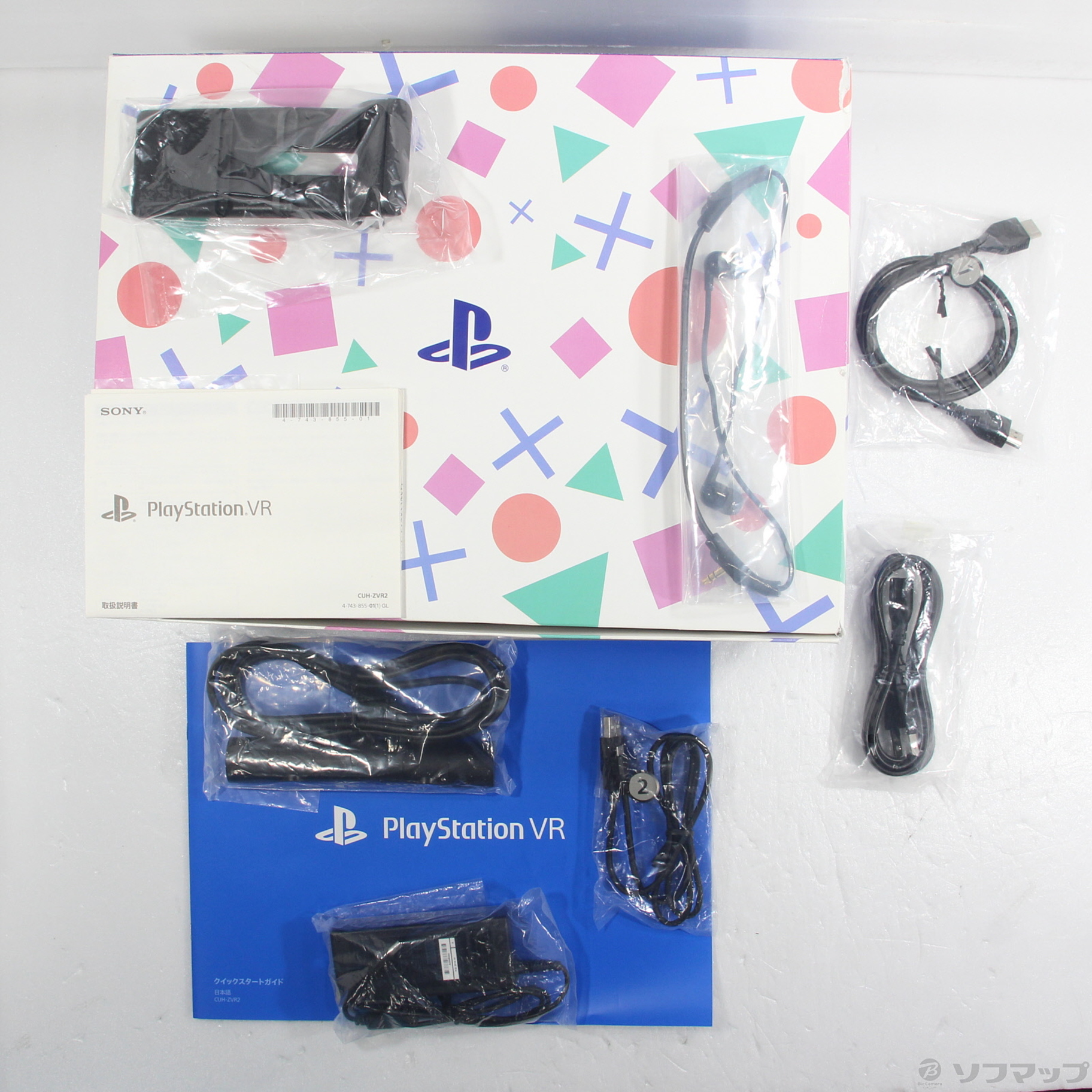 中古品（難あり）〕 PlayStation VR Special Offer CUHJ-16007｜の通販 