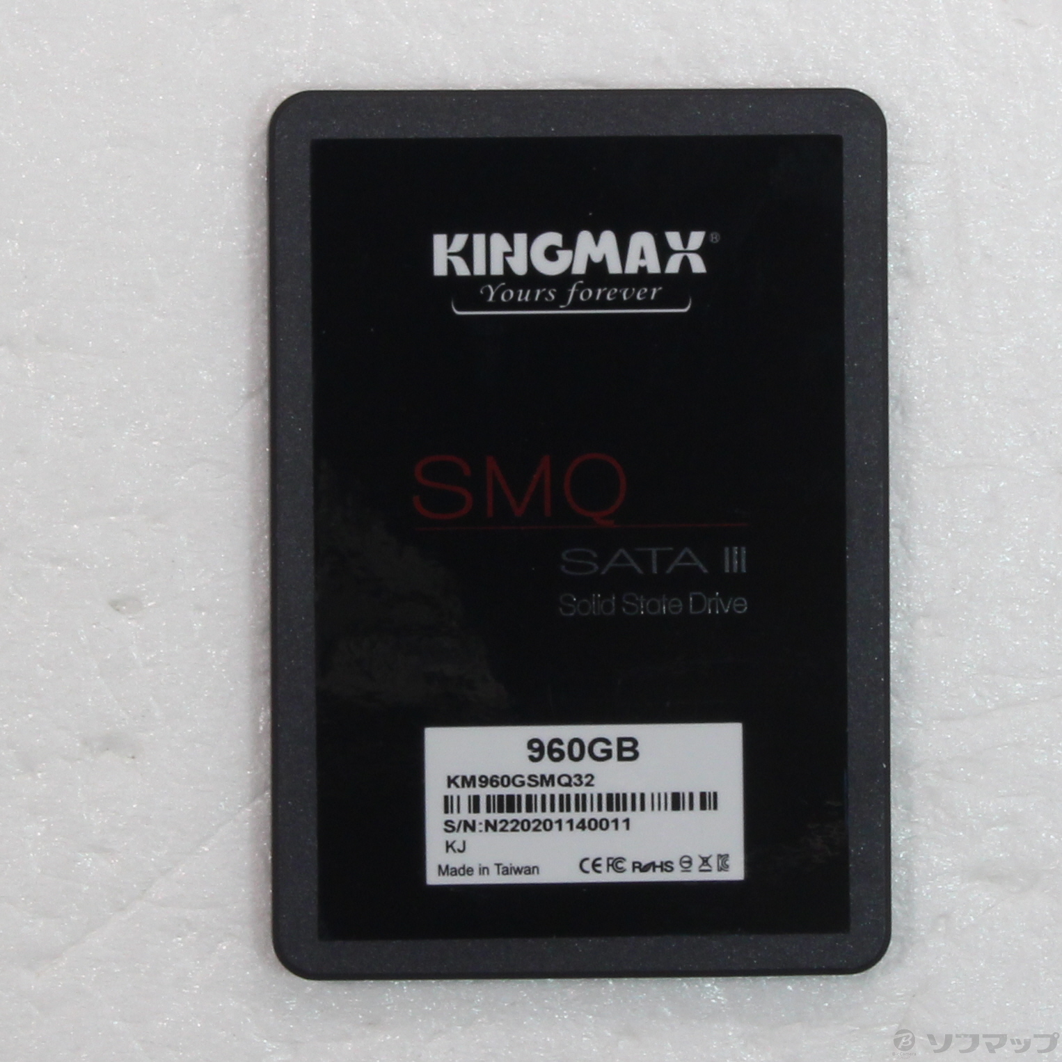 中古】KM960GSMQ32 [2133054253035] - 法人専用リコレ！|ソフマップの 