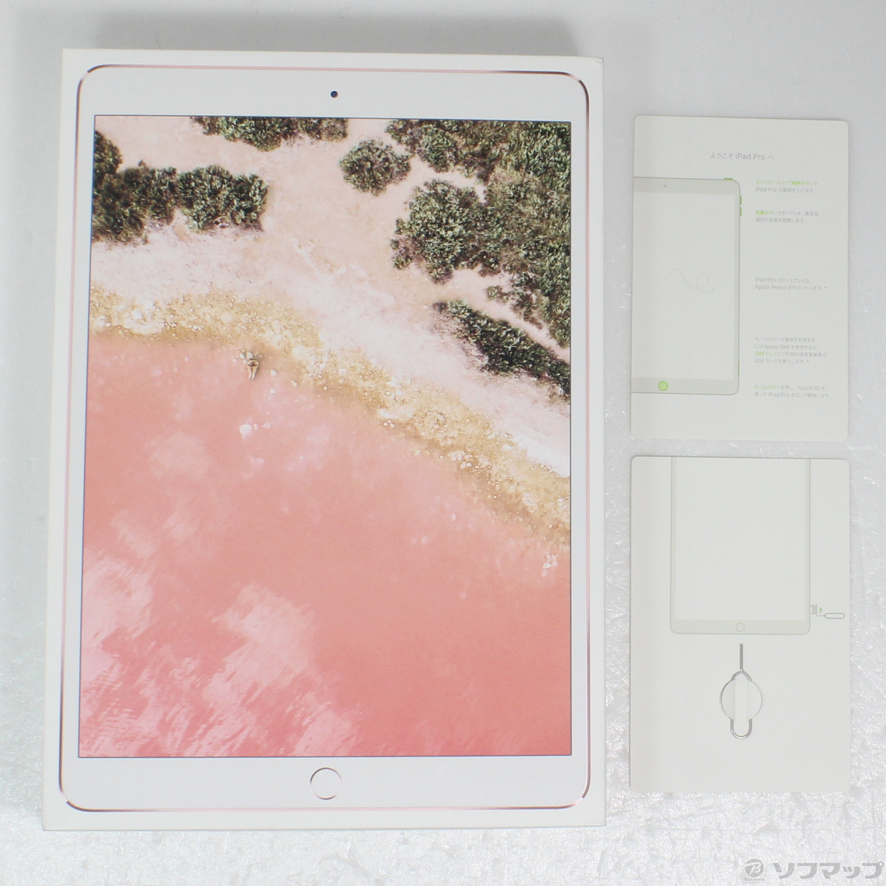 中古】iPad Pro 10.5インチ 256GB ローズゴールド MPHK2J／A SIMフリー