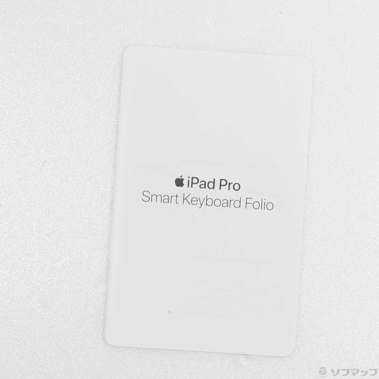 中古】11インチ iPad Pro用 Smart Keyboard Folio MU8G2J／A