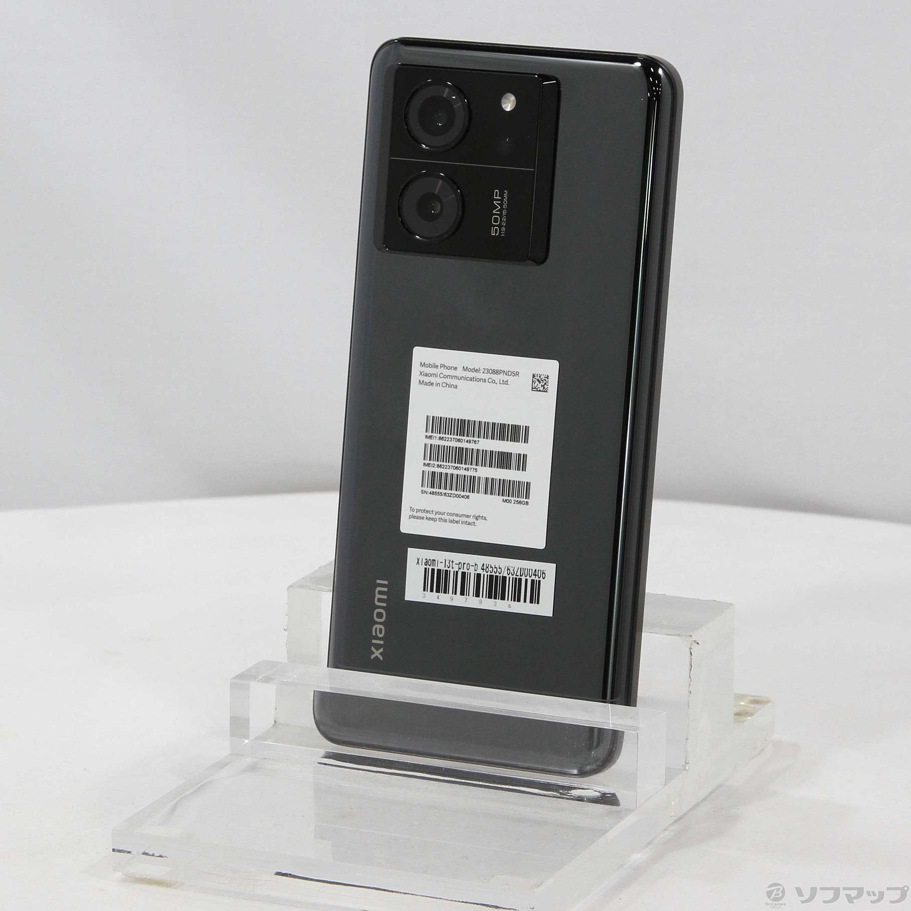 Xiaomi 13T Pro 23088PND5R[256GB] SIMフリー ブラック【安心 