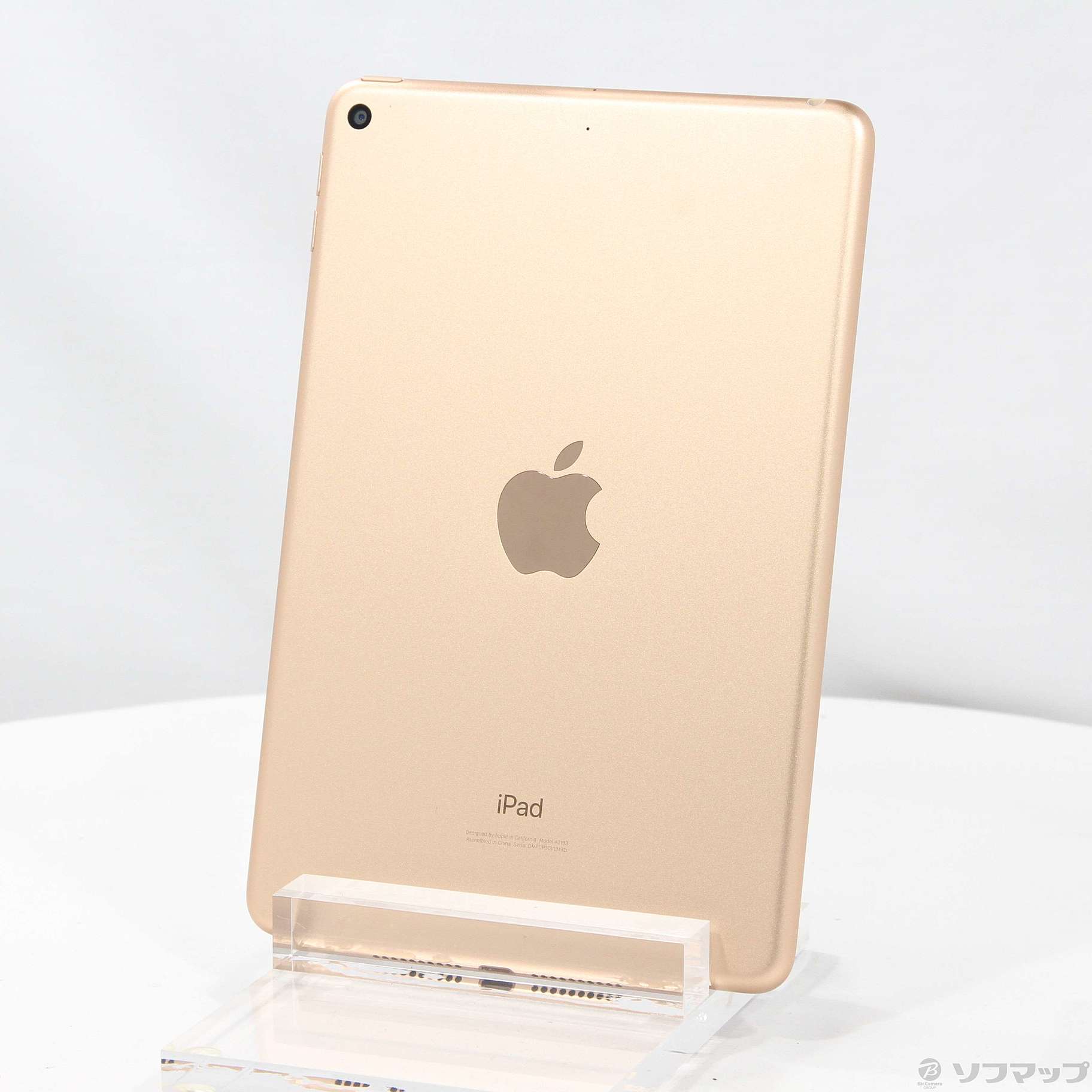(中古)Apple iPad mini 第5世代 256GB ゴールド MUU62J/A Wi-Fi(258-ud)