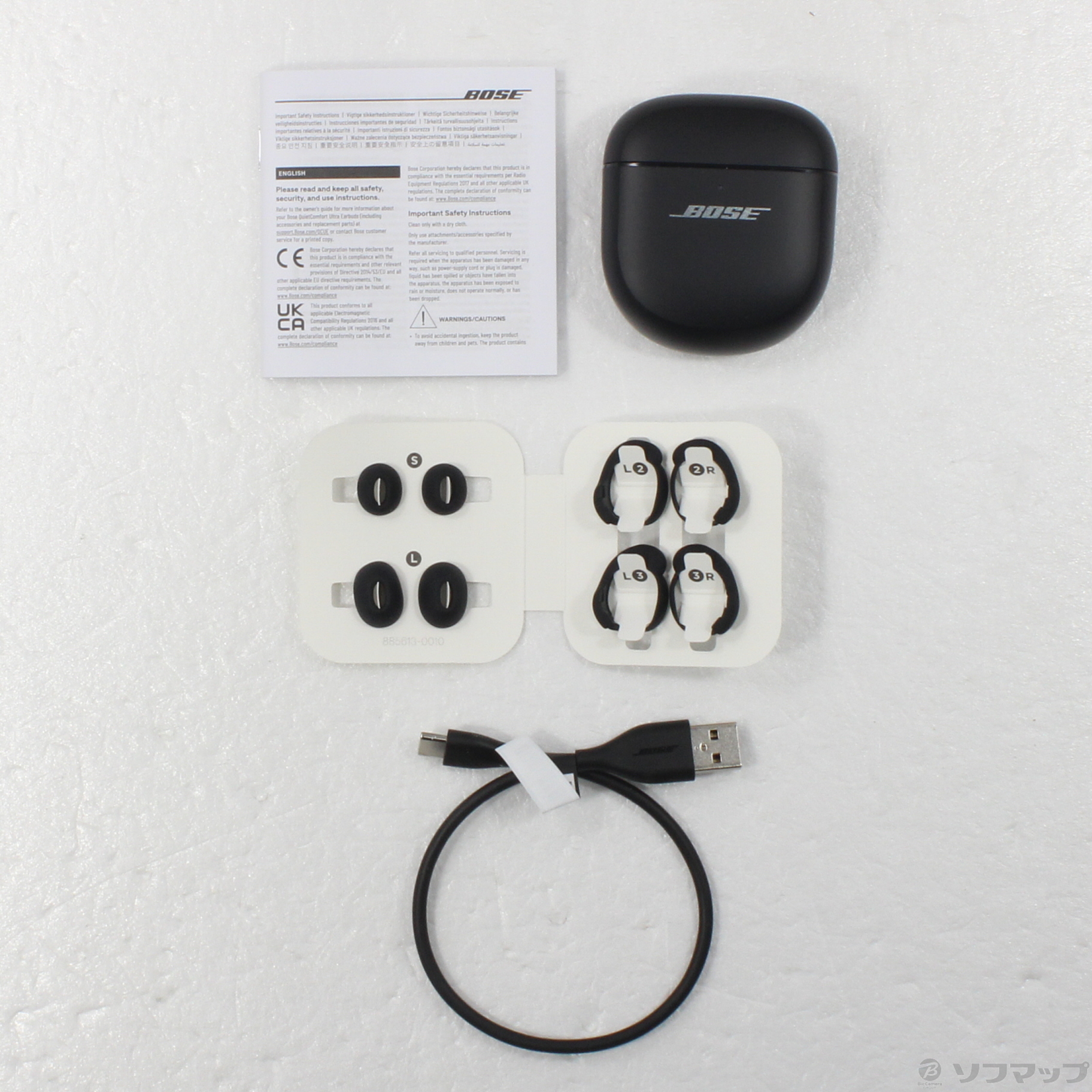 中古】Bose QuietComfort Ultra Earbuds ブラック [2133054276850