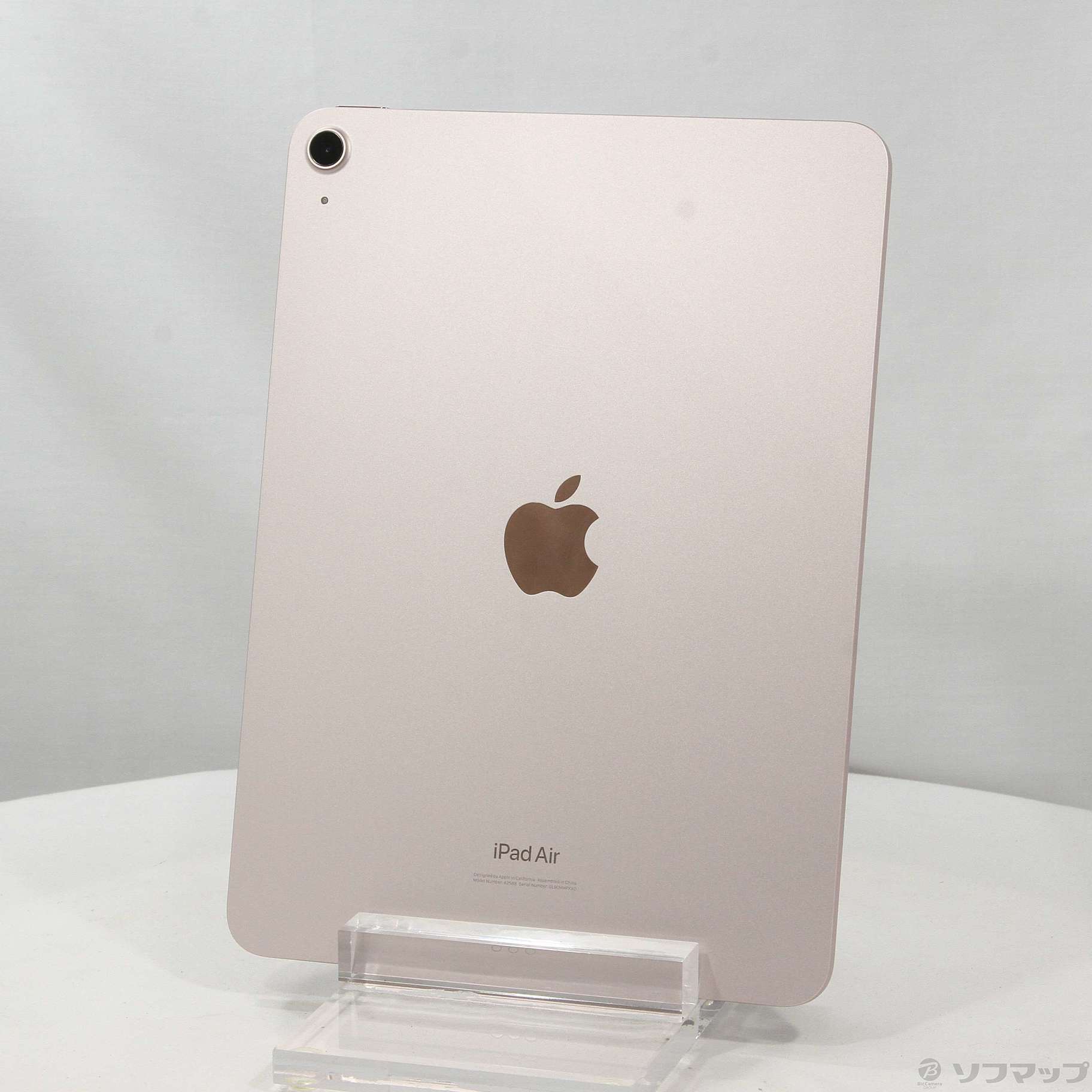 (中古)Apple iPad Air 第5世代 64GB ピンク MM9D3J/A Wi-Fi(381-ud)
