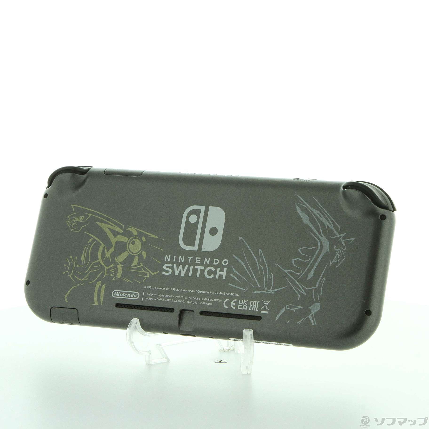 Nintendo Switch Lite ディアルガパルキア - 携帯用ゲーム本体