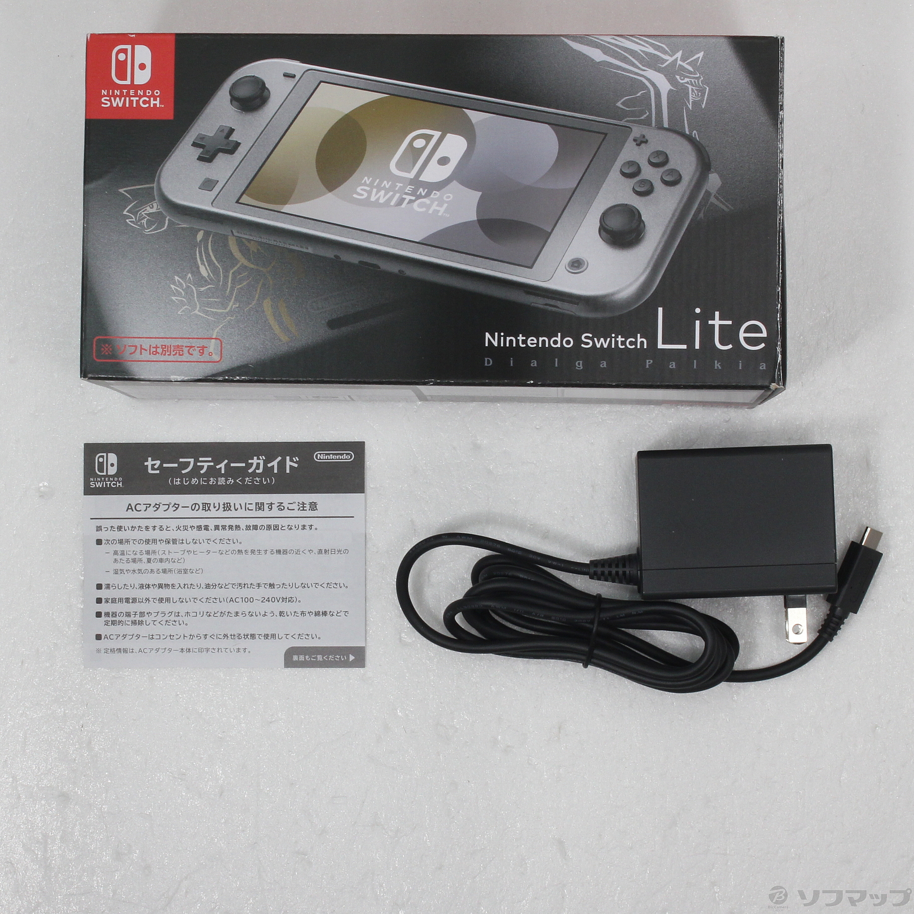 中古】Nintendo Switch Lite ディアルガ・パルキア [2133054299415 