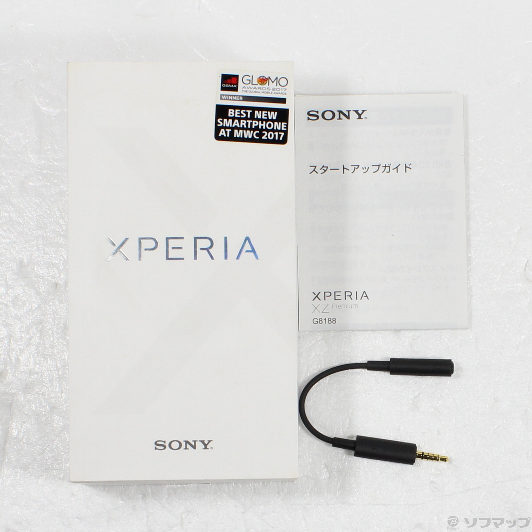 Xperia XZ Premium 64GB ブラック G8188 SIMフリー